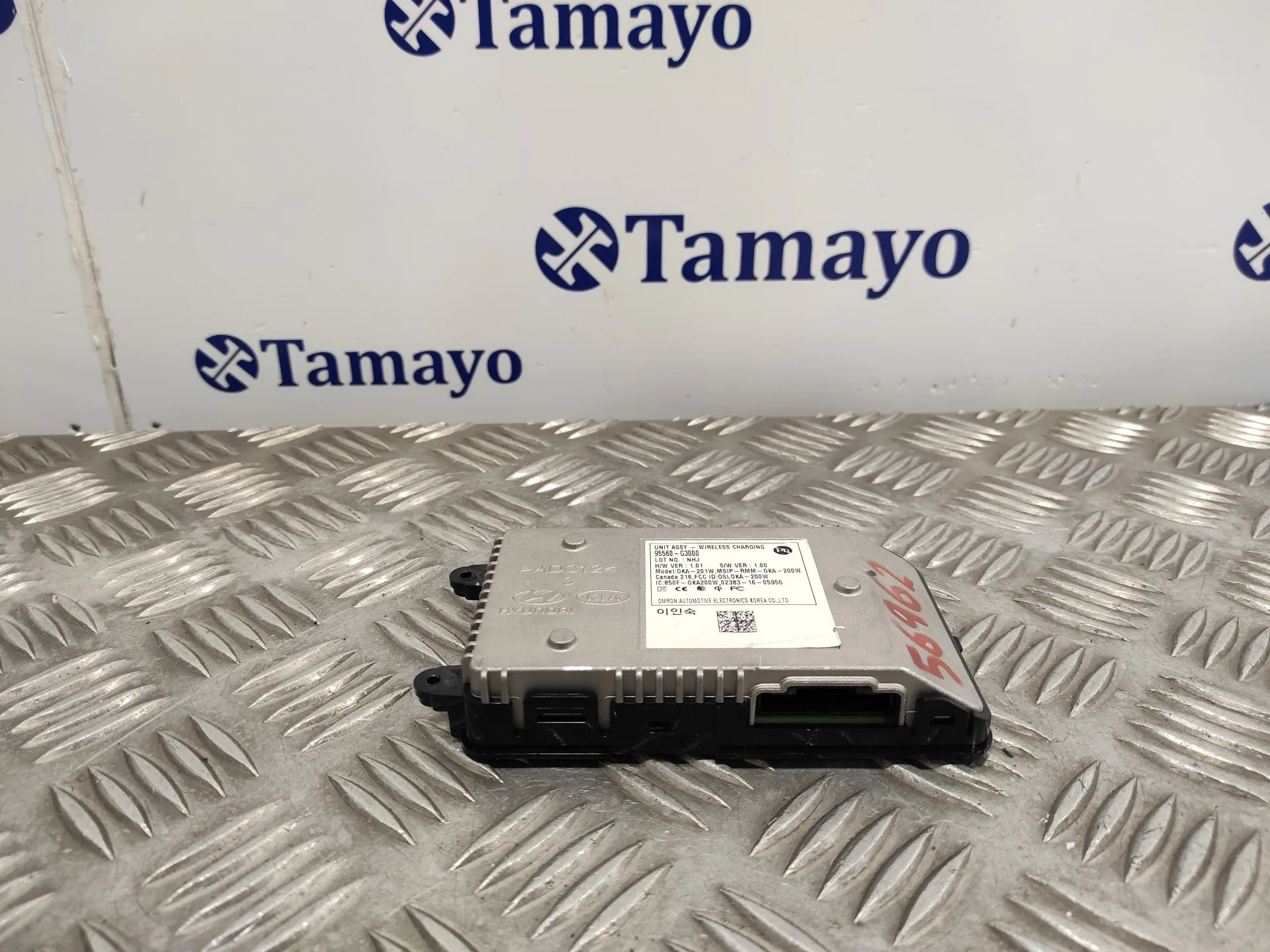 Modulo Electronico para Hyundai I30 Fastback