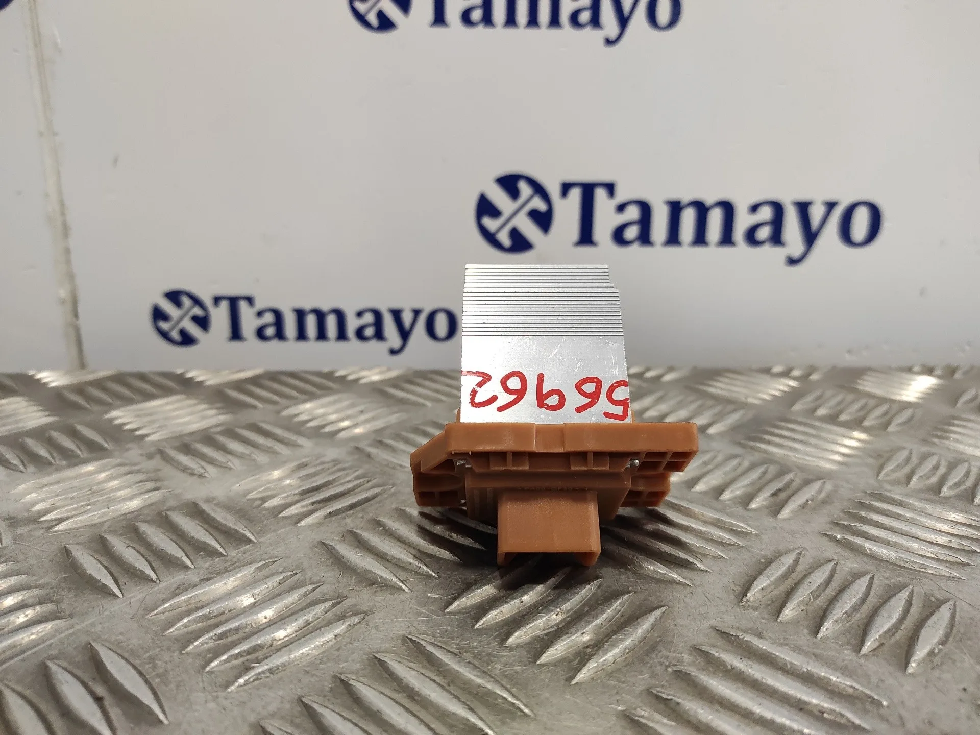Resistencia Calefaccion para Hyundai I30 Fastback