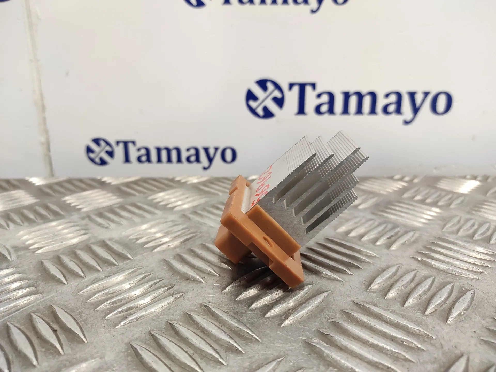 Resistencia Calefaccion para Hyundai I30 Fastback