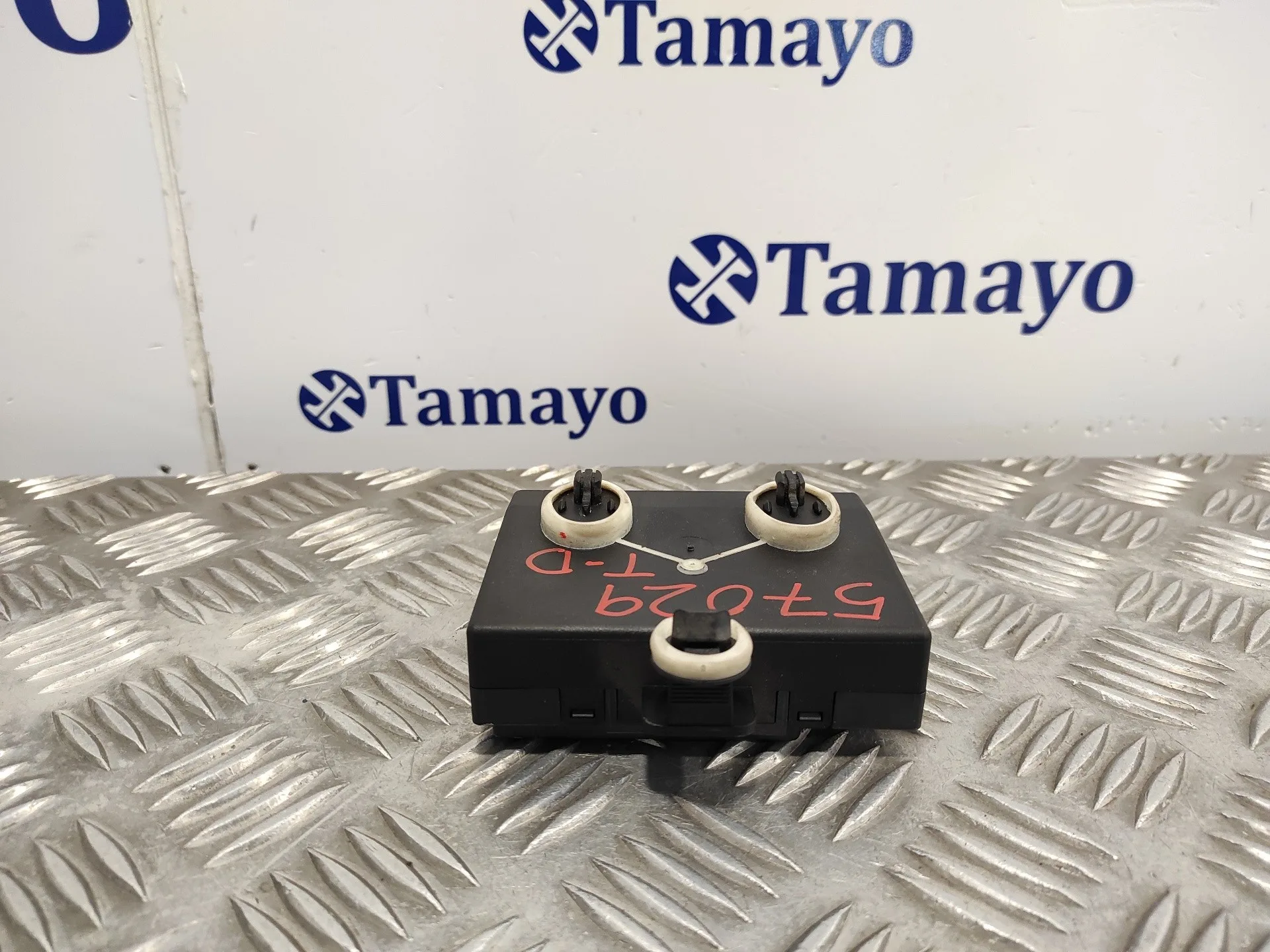 Modulo Confort para Audi Q7 (4L)