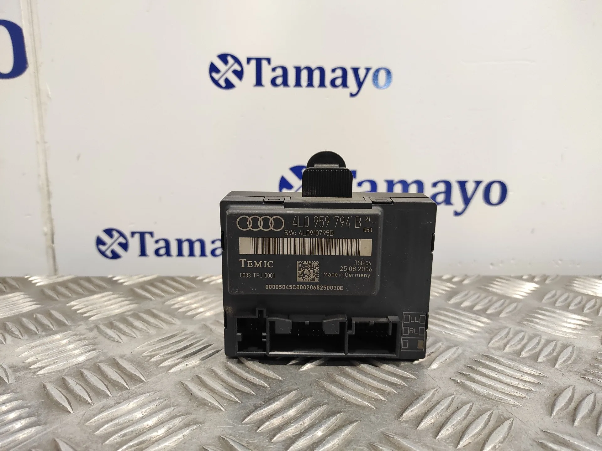 Modulo Confort para Audi Q7 (4L)