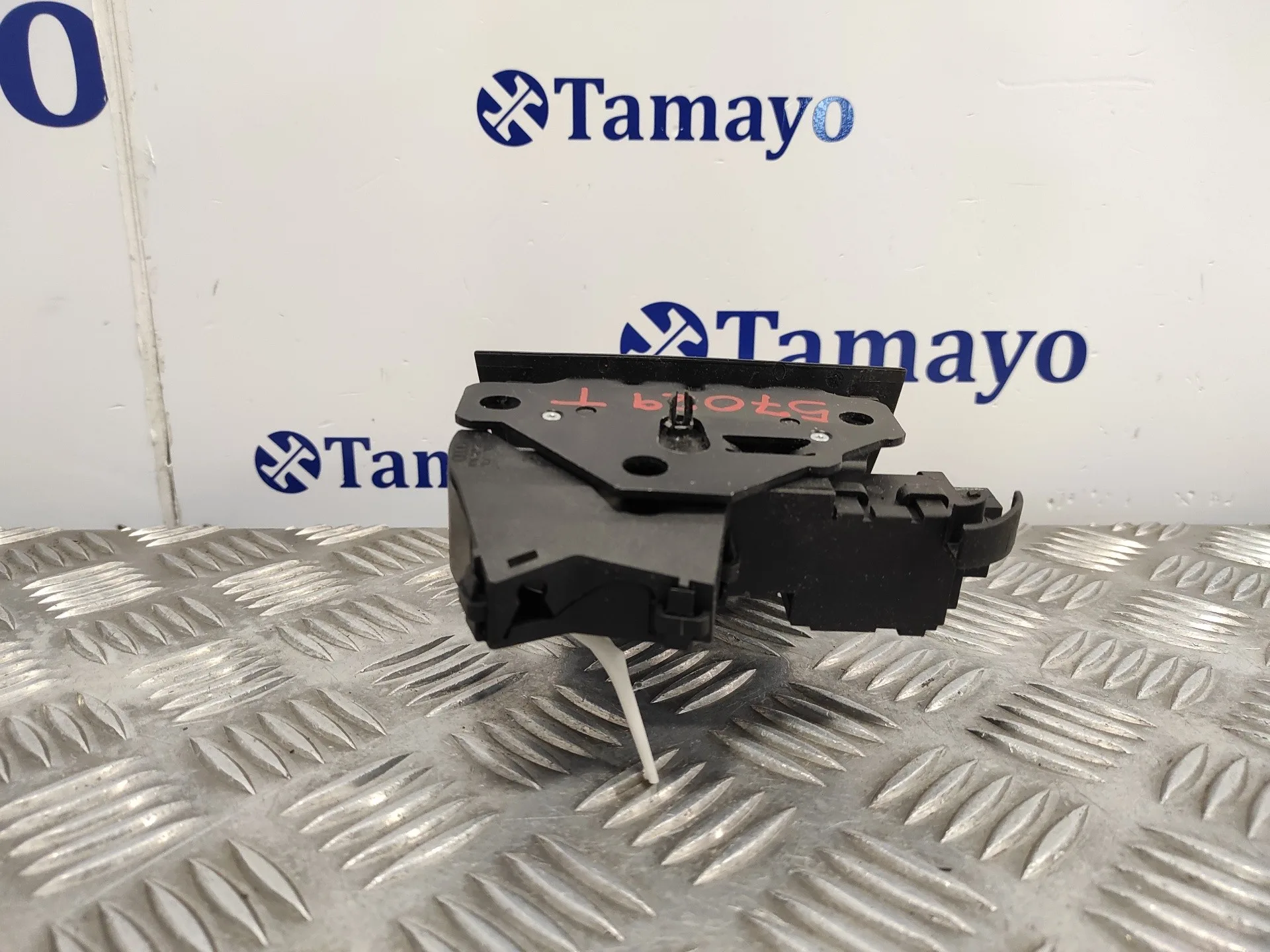 Cerradura Maletero / Porton para Audi Q7 (4L)