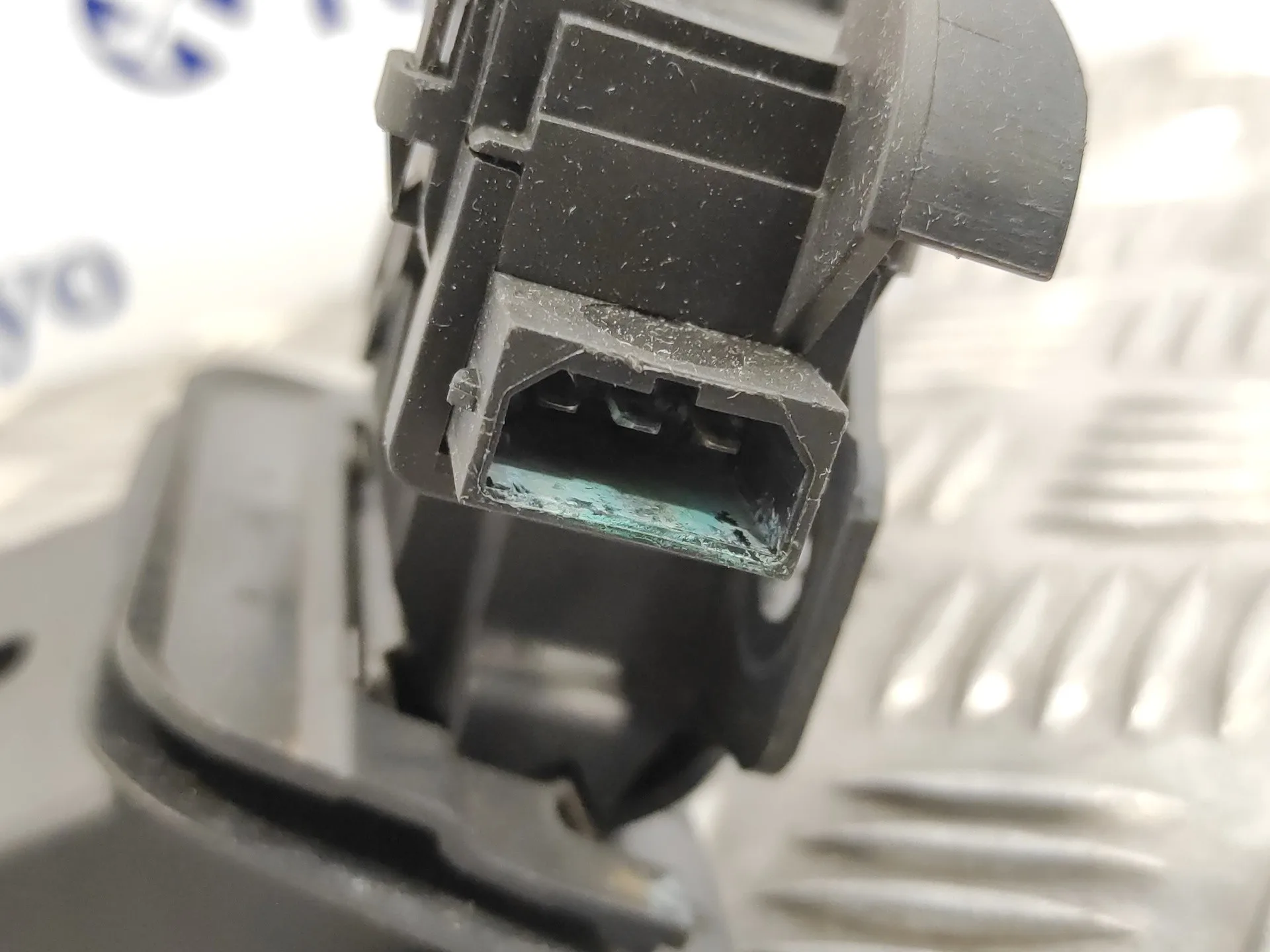 Cerradura Maletero / Porton para Audi Q7 (4L)