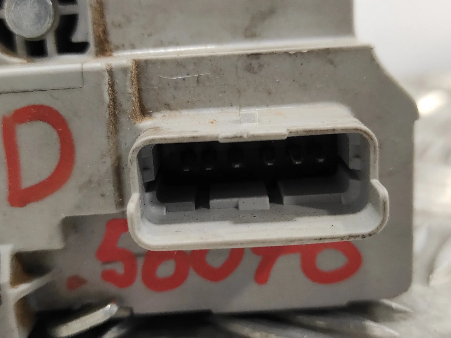 Cerradura Puerta Delantera Derecha para Peugeot Partner (S2)
