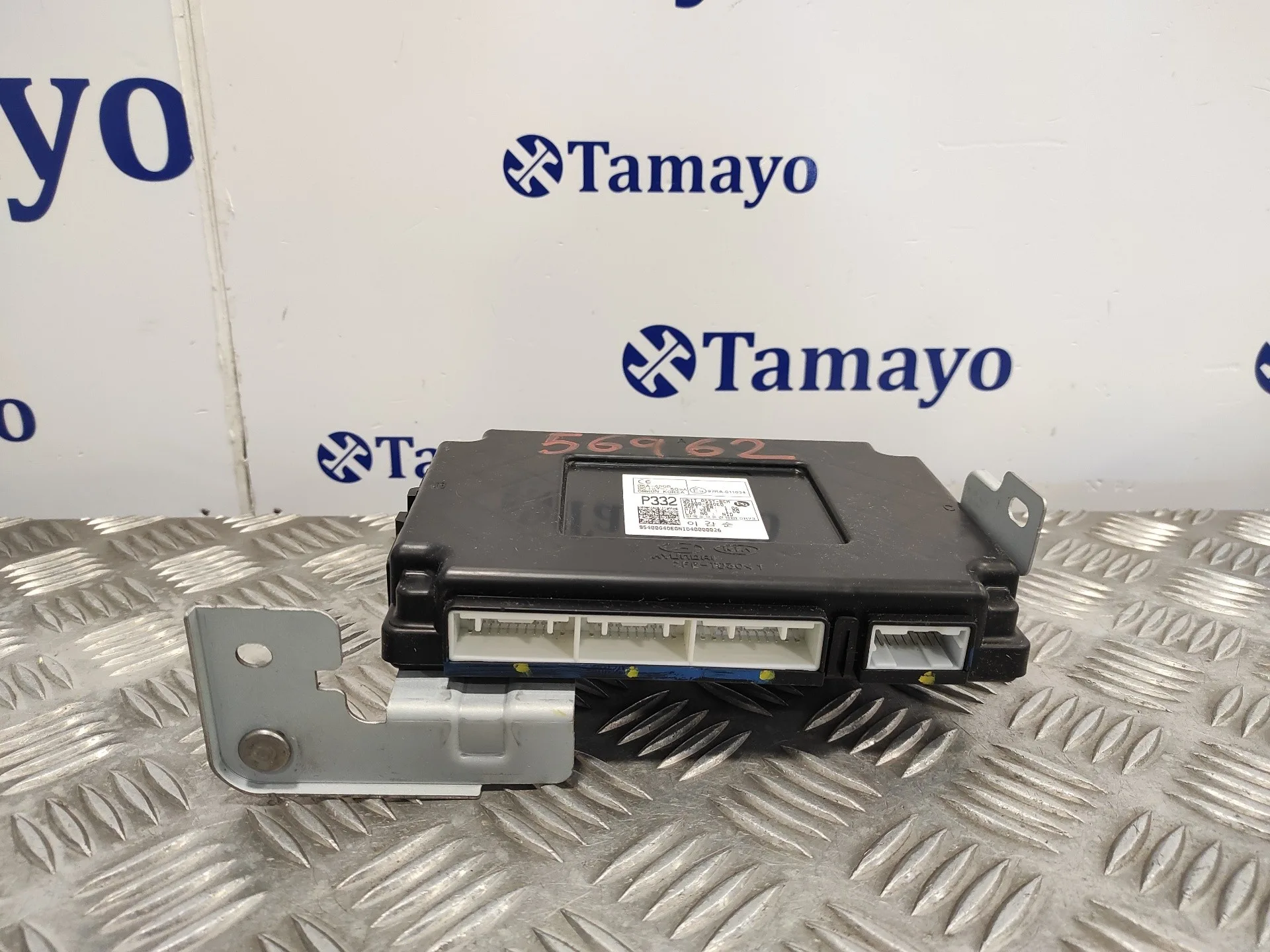 Modulo Electronico para Hyundai I30 Fastback