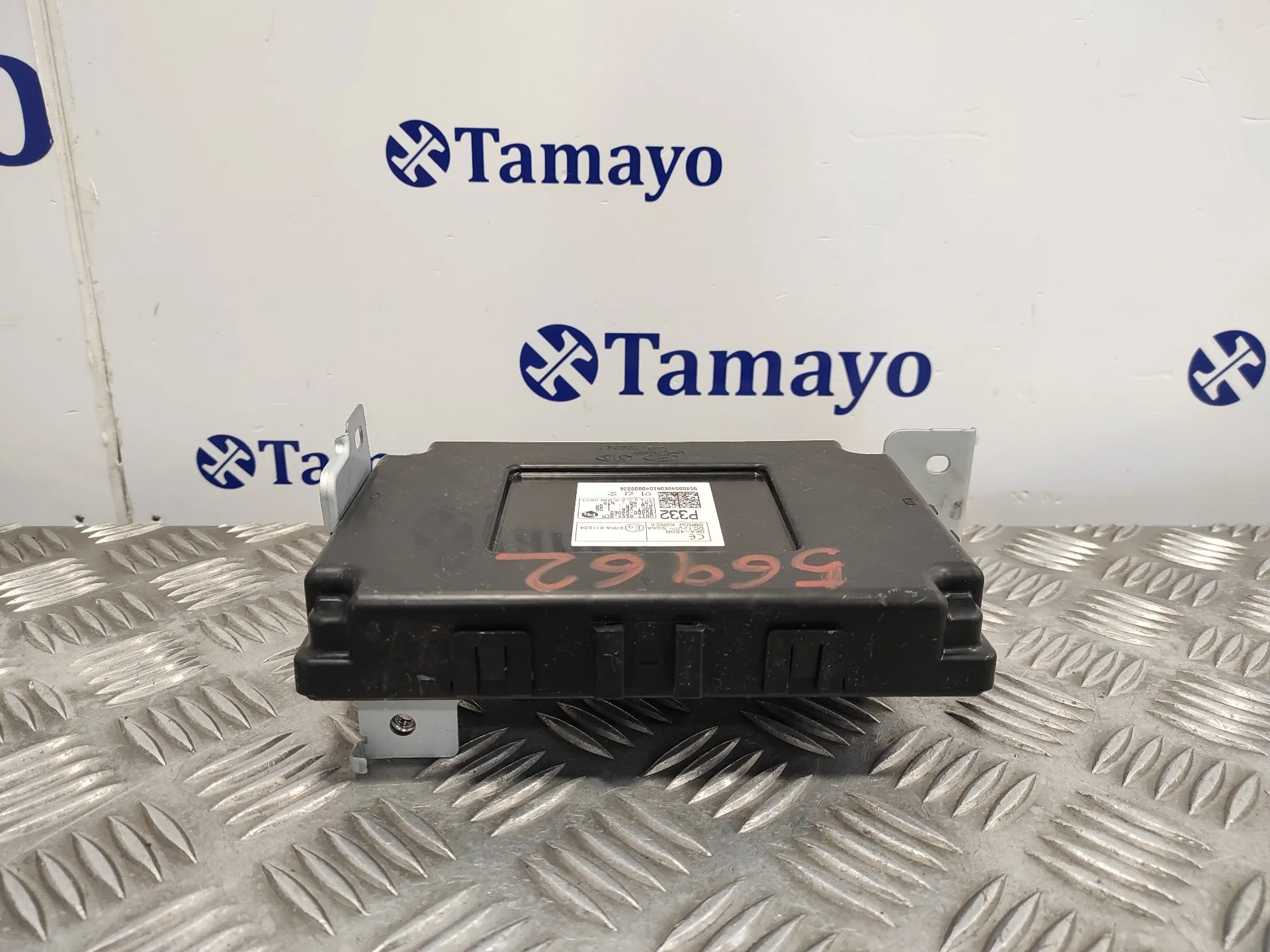 Modulo Electronico para Hyundai I30 Fastback
