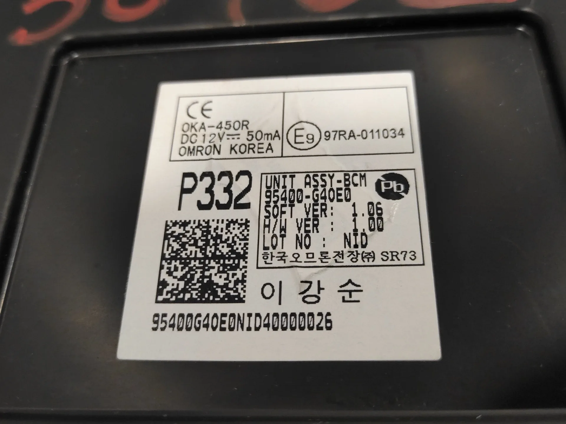 Modulo Electronico para Hyundai I30 Fastback