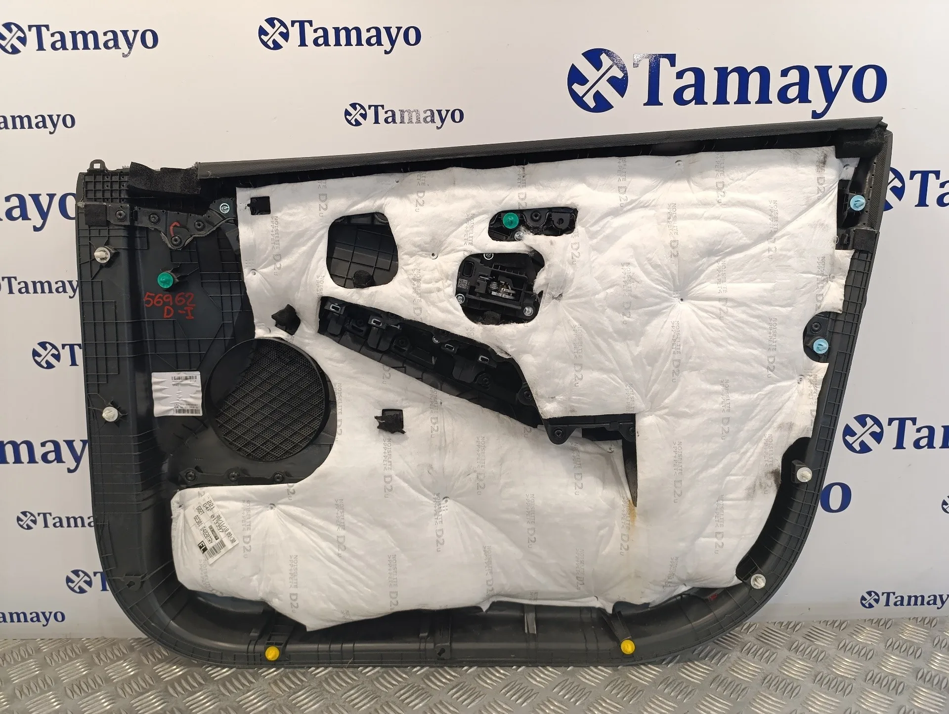 Guarnecido Puerta Delantera Izquierda para Hyundai I30 Fastback