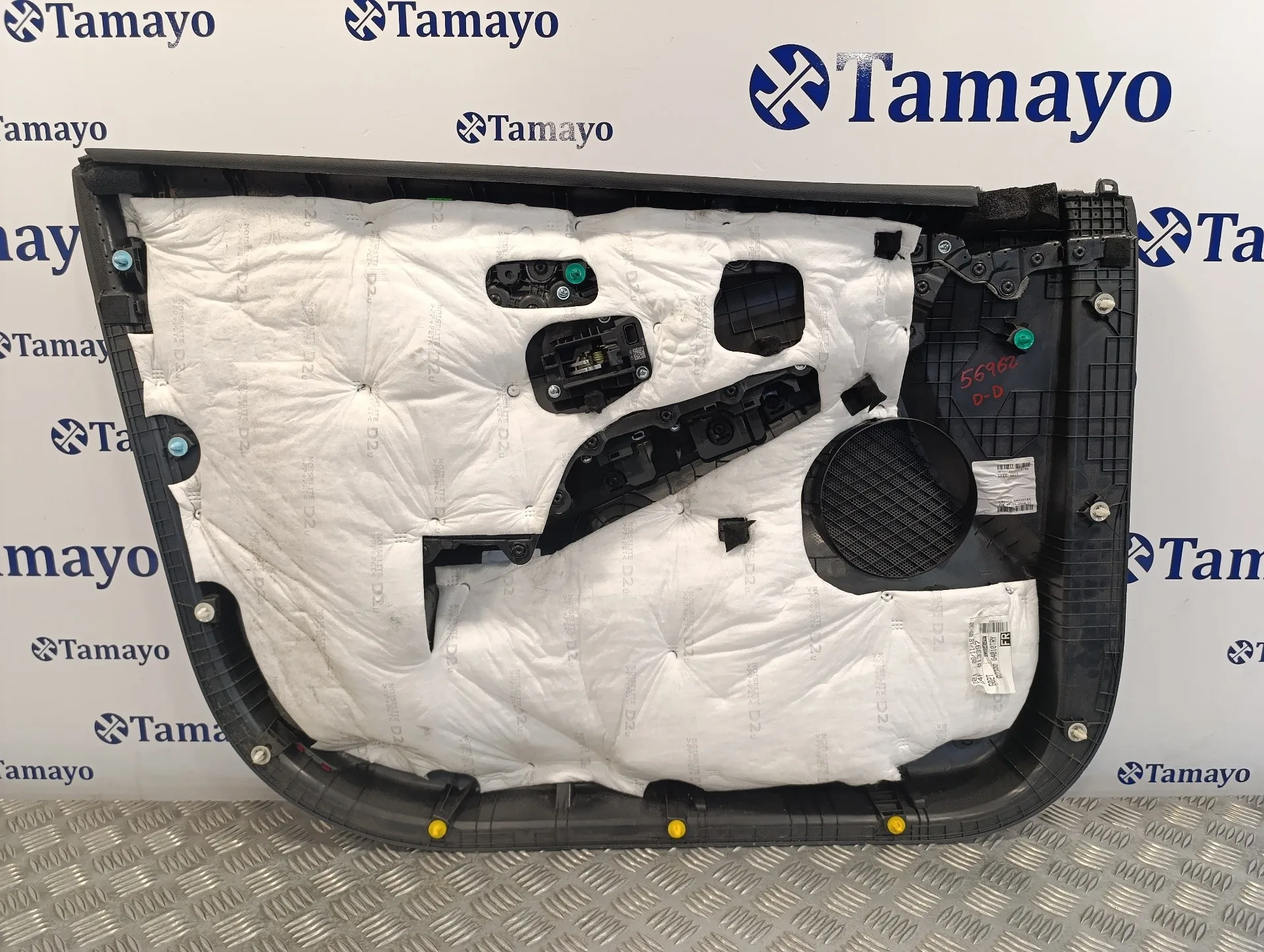 Guarnecido Puerta Delantera Derecha para Hyundai I30 Fastback