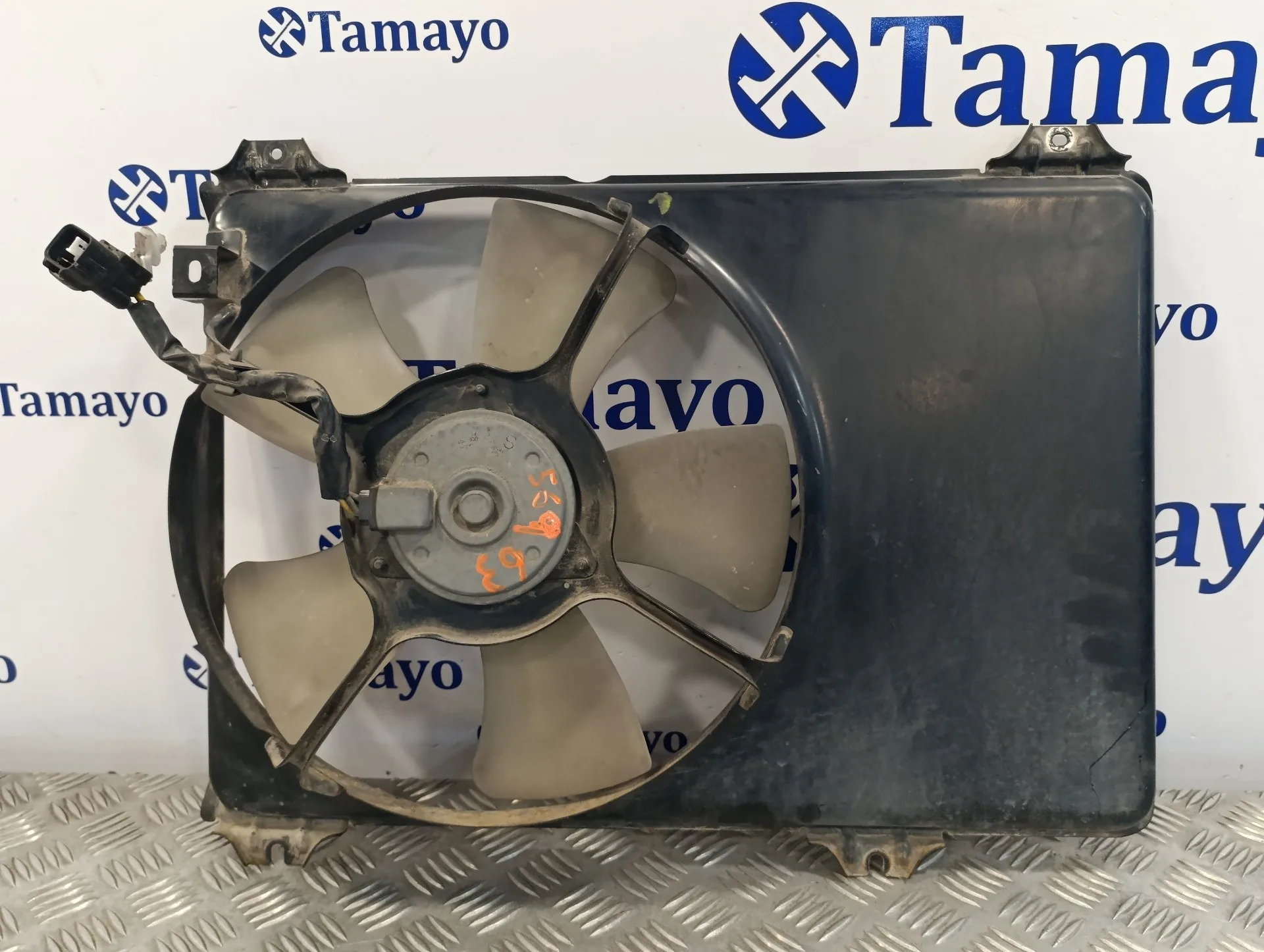 Electroventilador para Suzuki Swift Berlina (Mz)