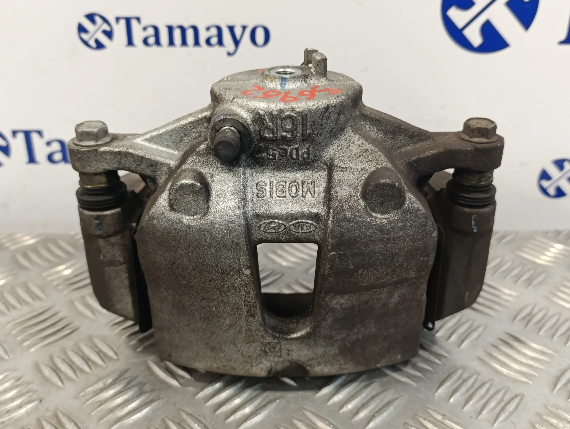 Pinza Freno Delantera Derecha para Hyundai I30 Fastback