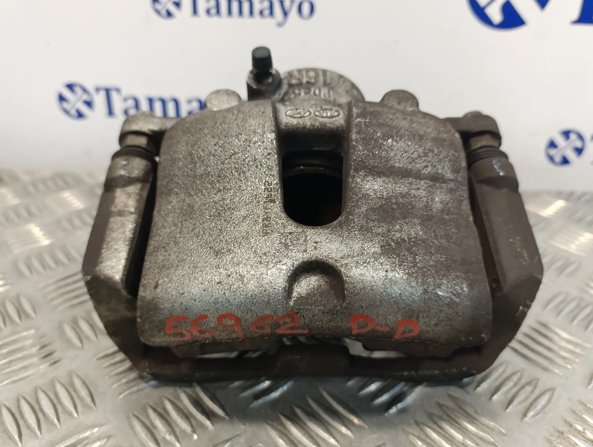 Pinza Freno Delantera Derecha para Hyundai I30 Fastback