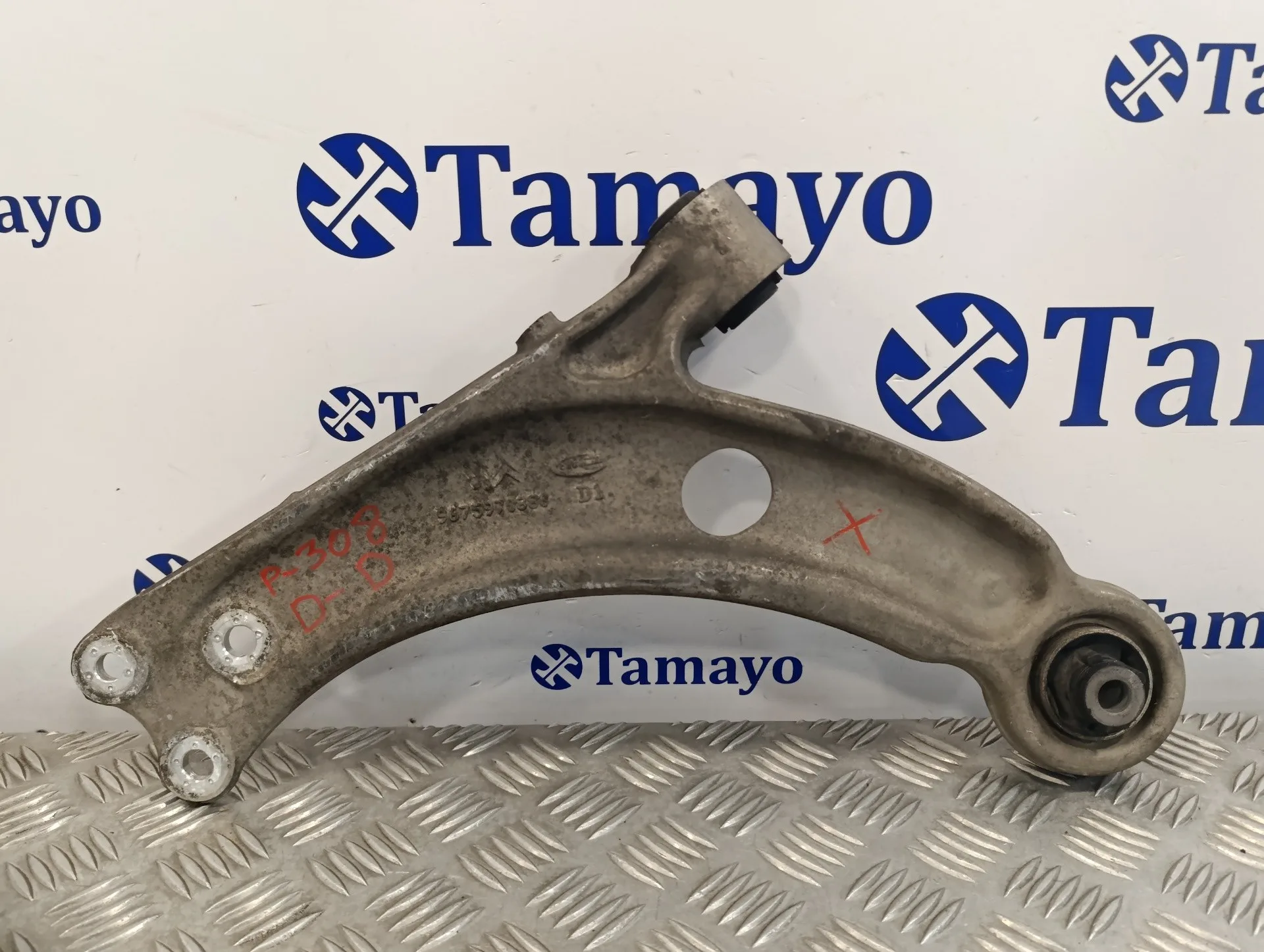 Brazo Suspension Inferior Delantero Derecho para Peugeot 308 Sw
