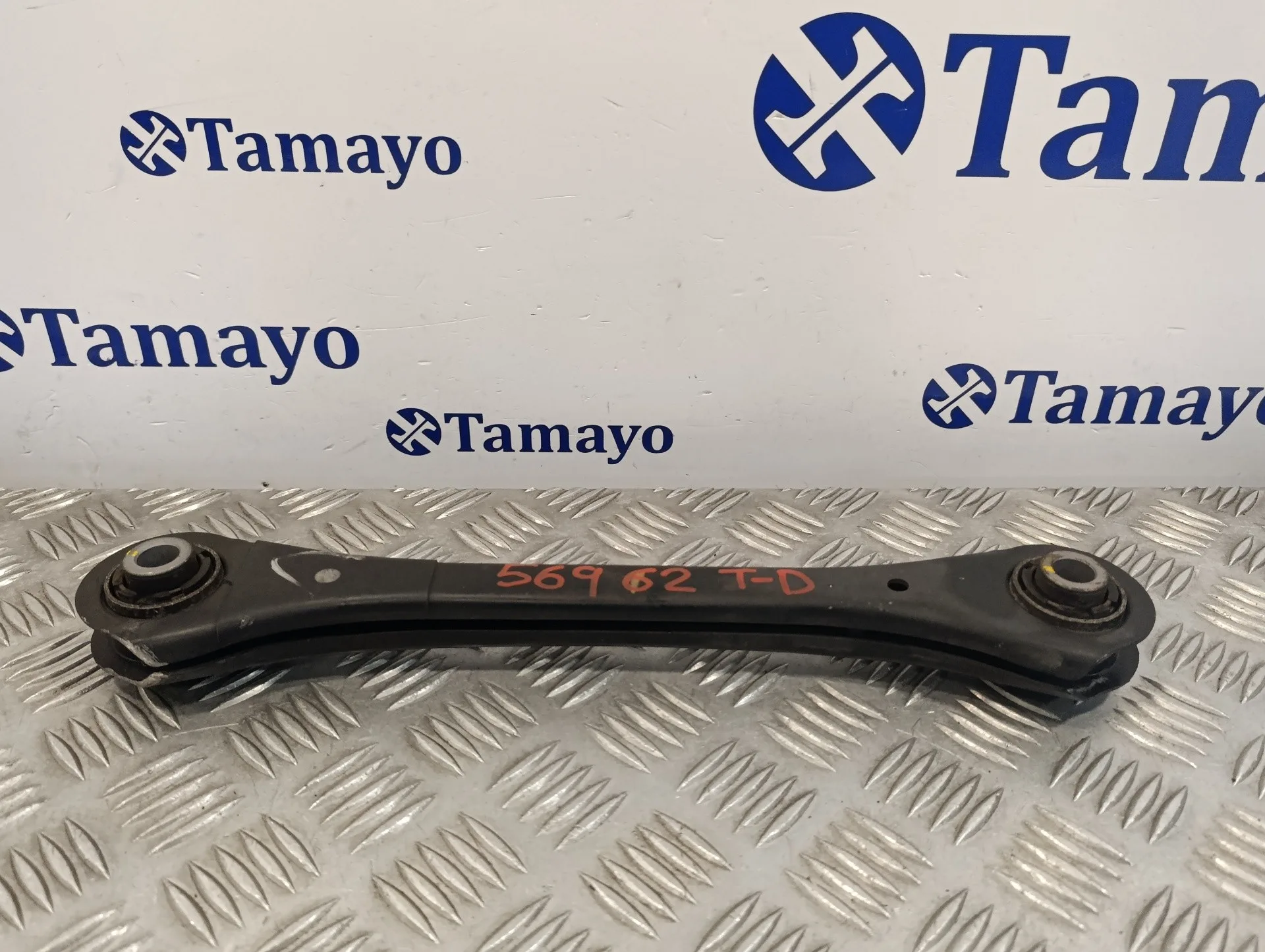 Brazo Suspension Inferior Trasero Derecho para Hyundai I30 Fastback