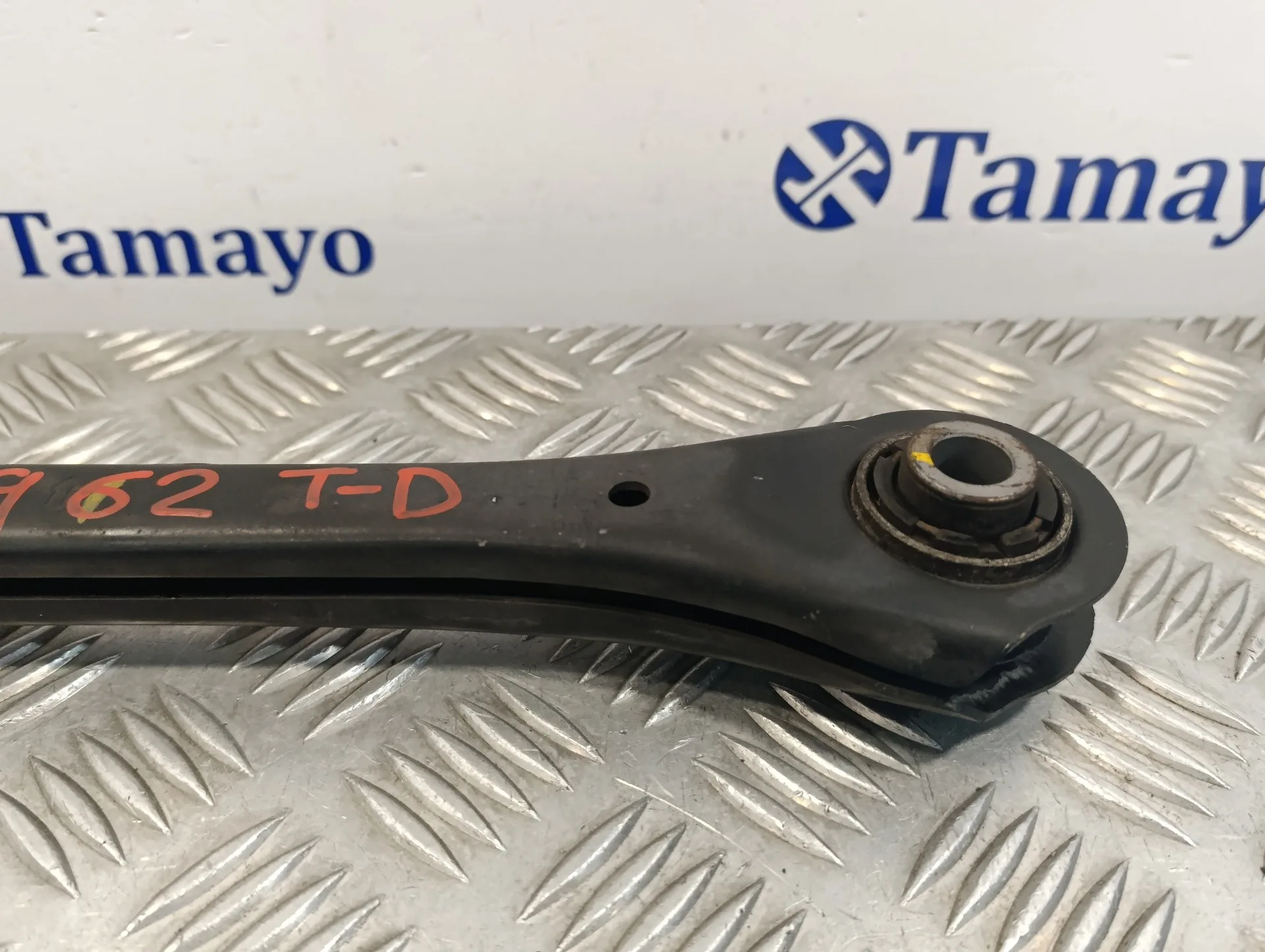 Brazo Suspension Inferior Trasero Derecho para Hyundai I30 Fastback
