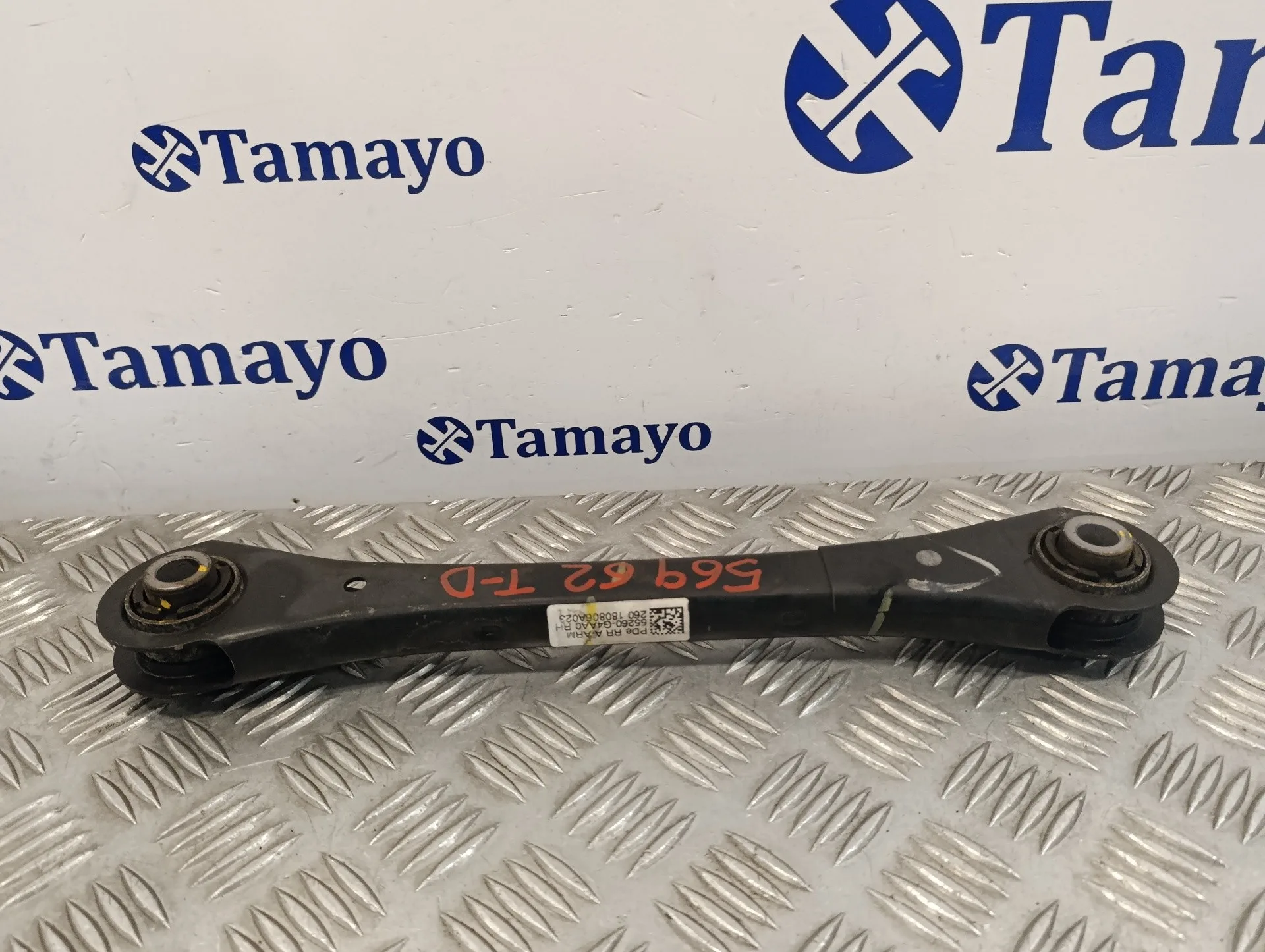 Brazo Suspension Inferior Trasero Derecho para Hyundai I30 Fastback