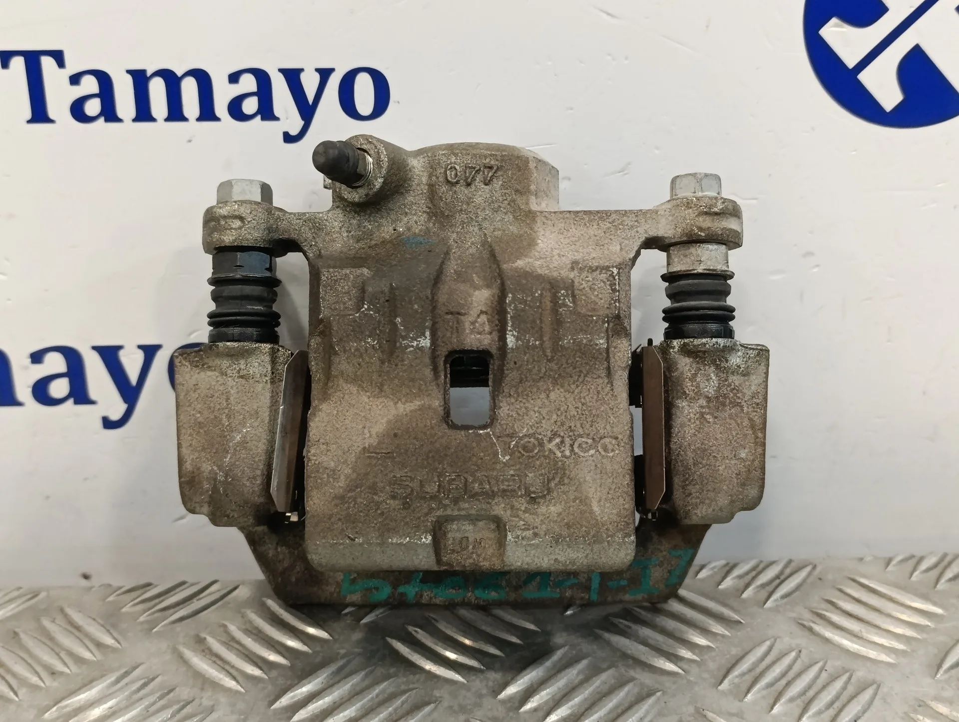 Pinza Freno Trasera Izquierda para Subaru Impreza G12
