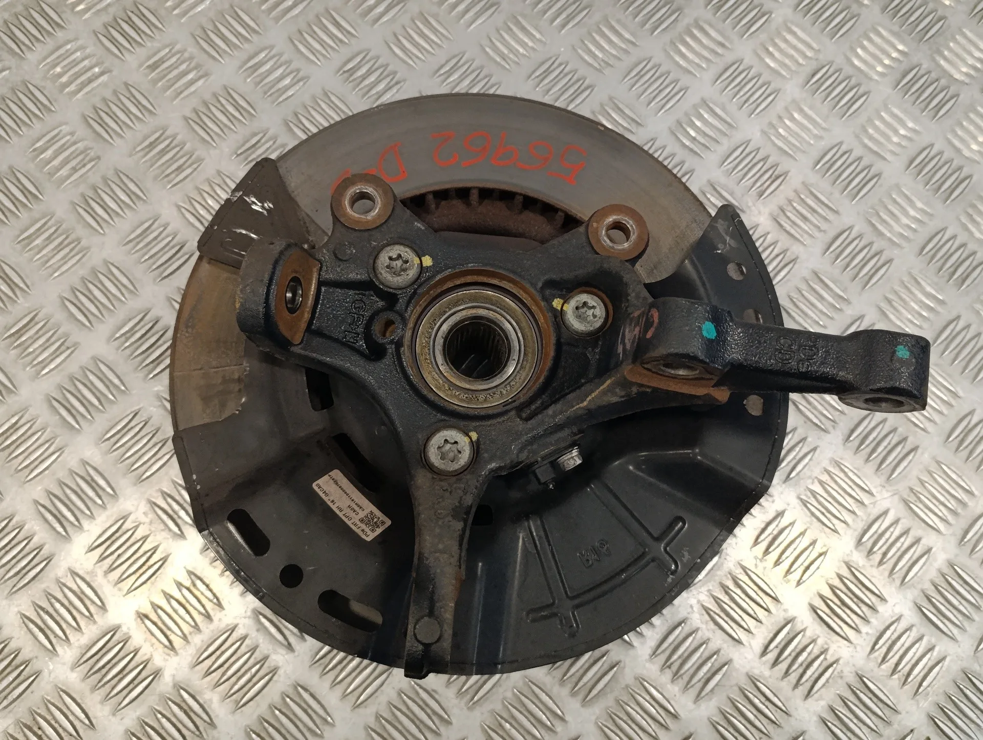 Mangueta Delantera Derecha para Hyundai I30 Fastback