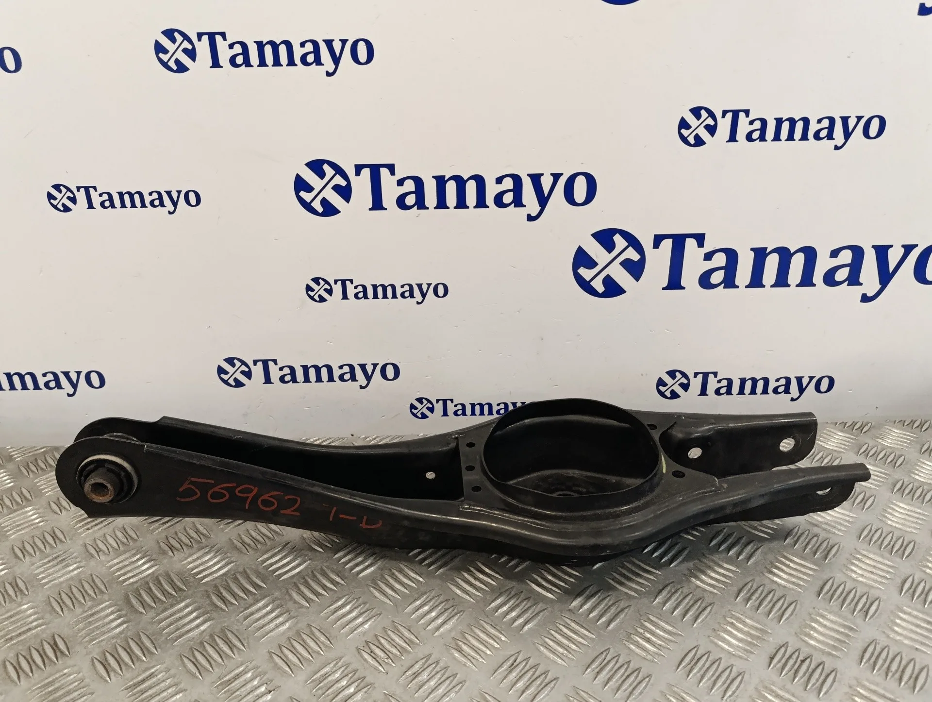 Brazo Suspension Inferior Trasero Derecho para Hyundai I30 Fastback