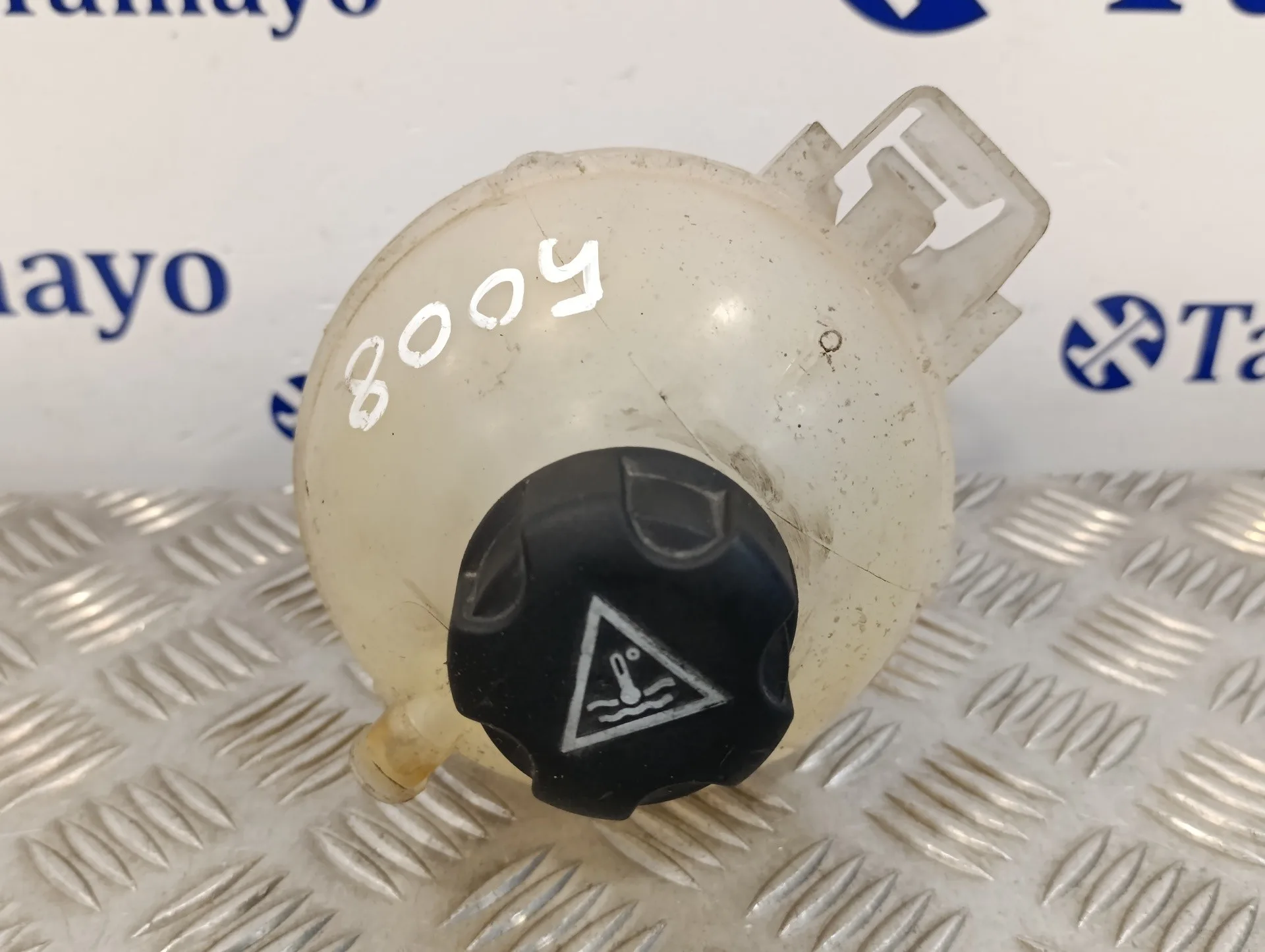 Deposito Expansion para Peugeot 3008