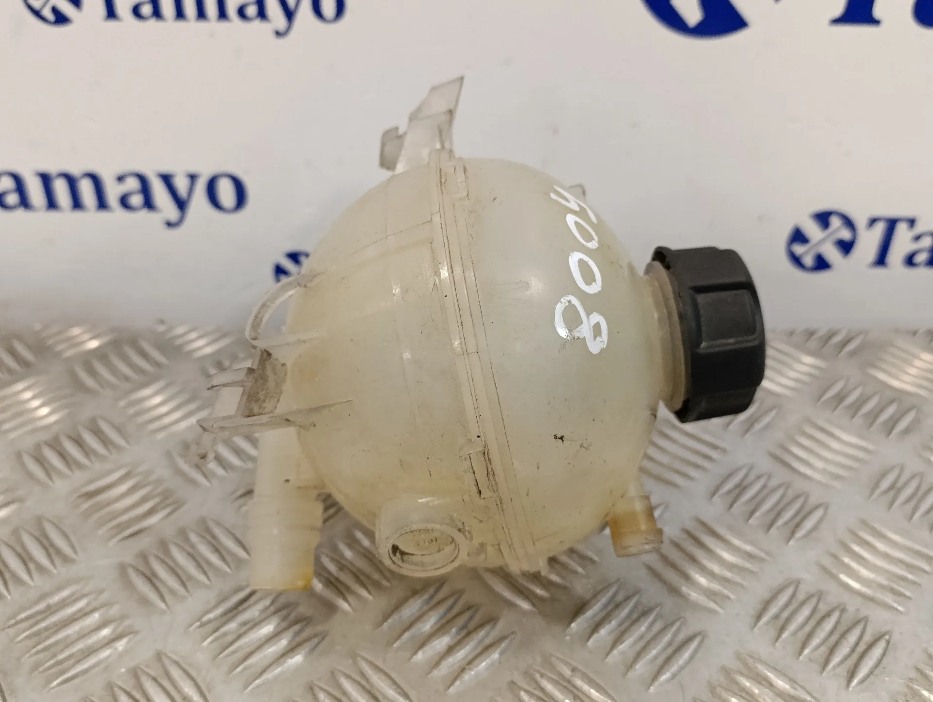 Deposito Expansion para Peugeot 3008