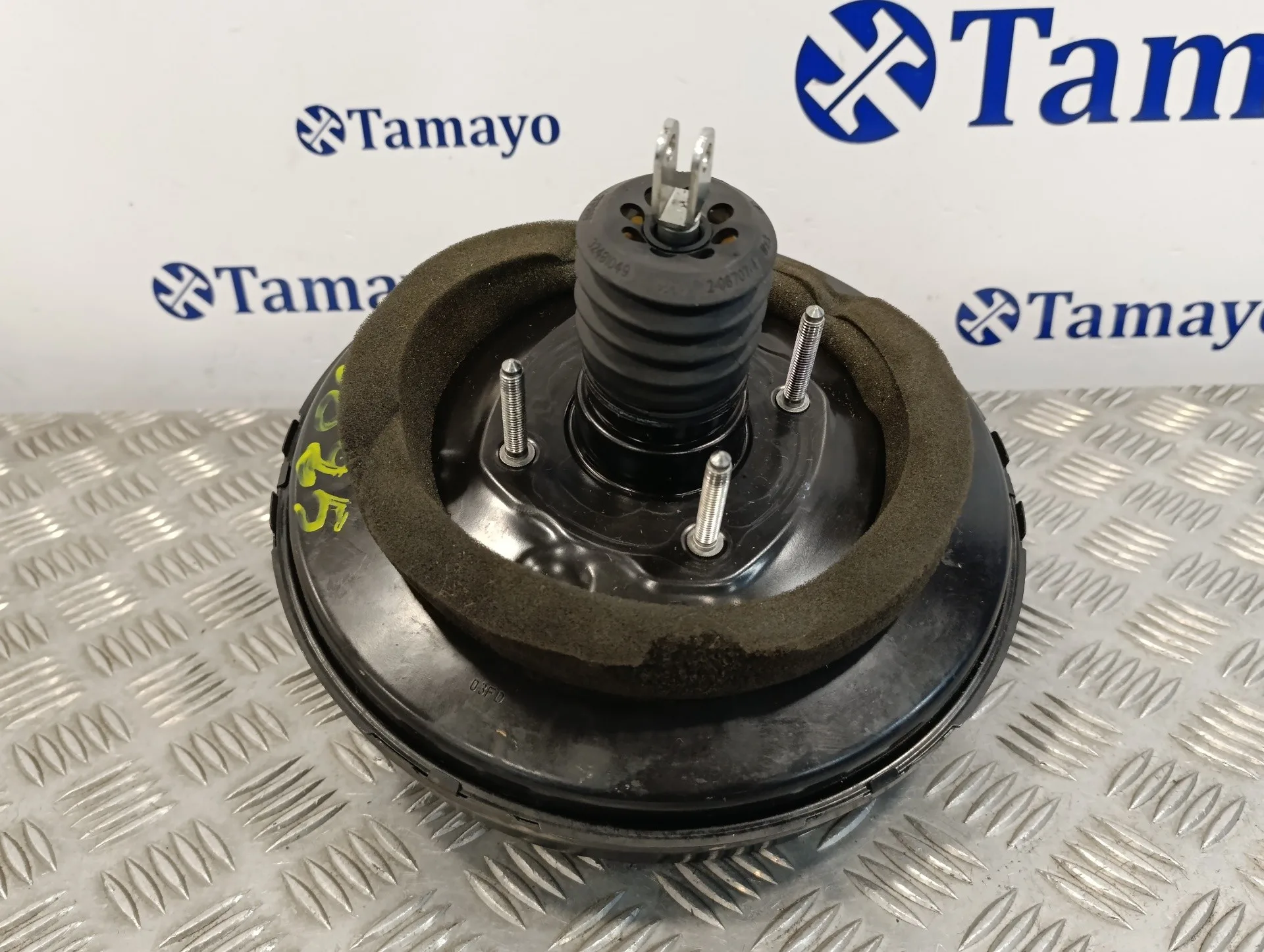 Servofreno para Peugeot Partner Kombi