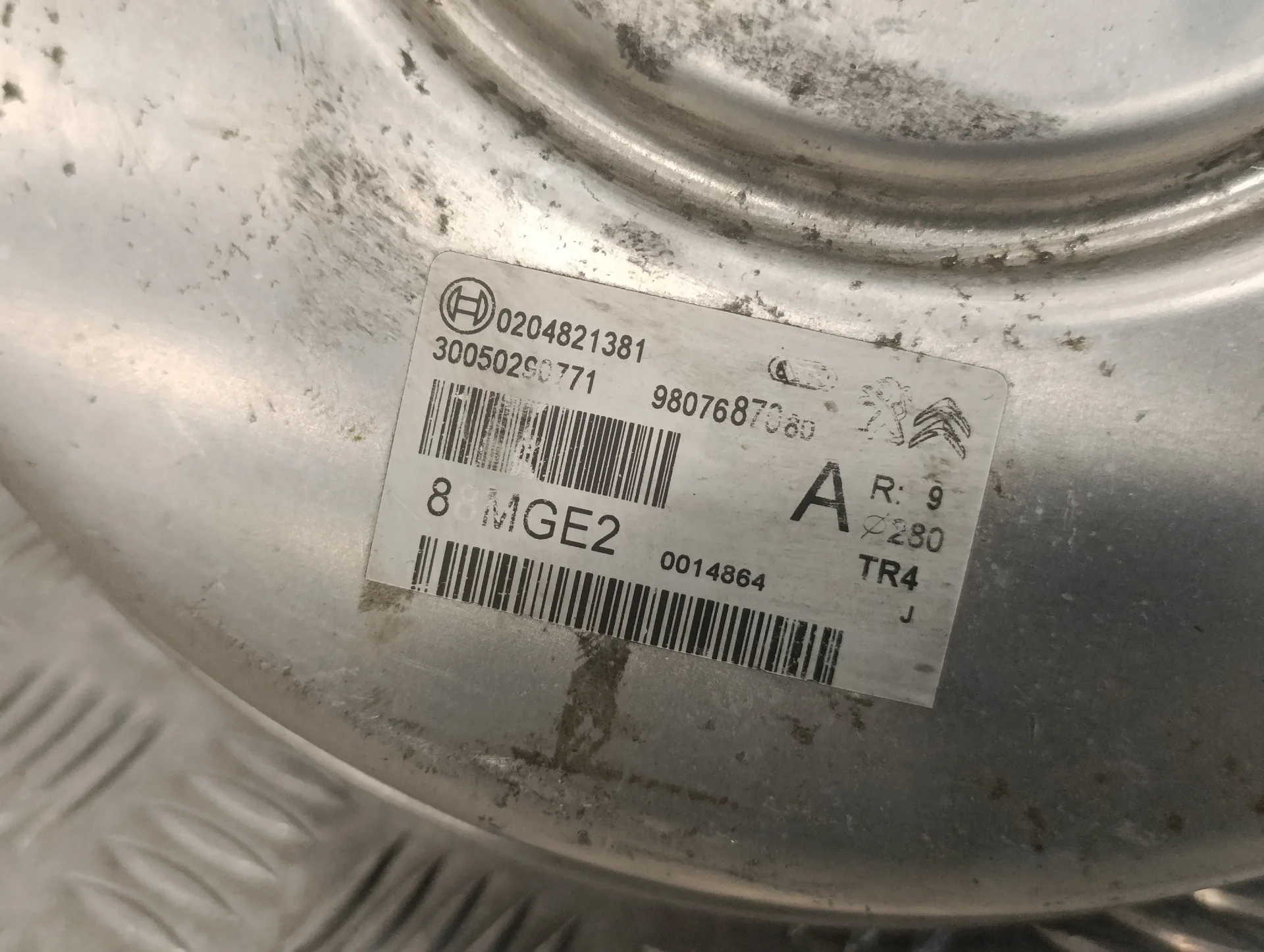 Servofreno para Peugeot 3008
