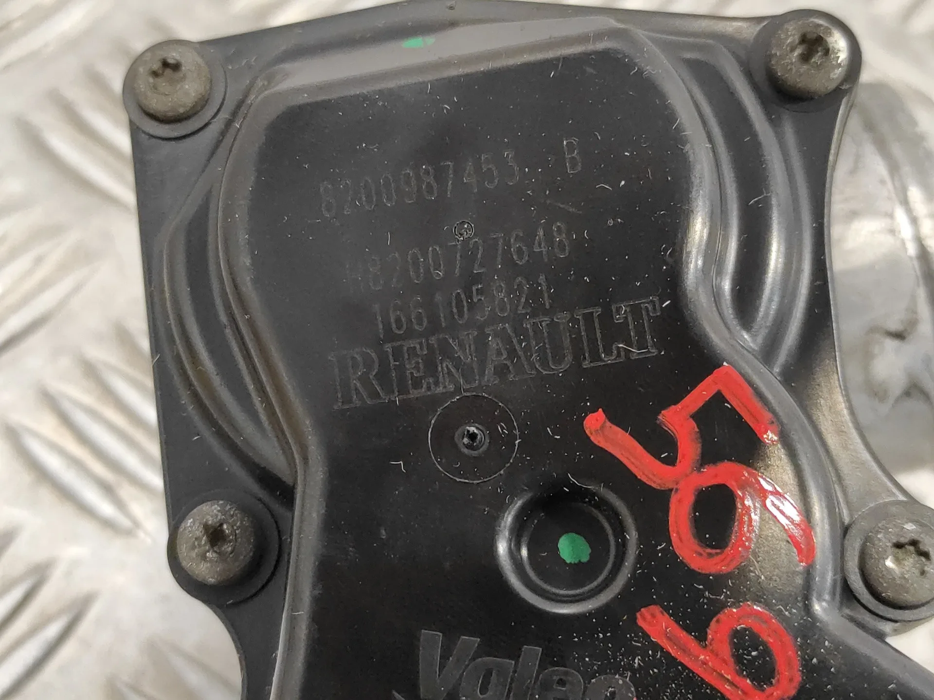 Caja Mariposa para Renault Koleos
