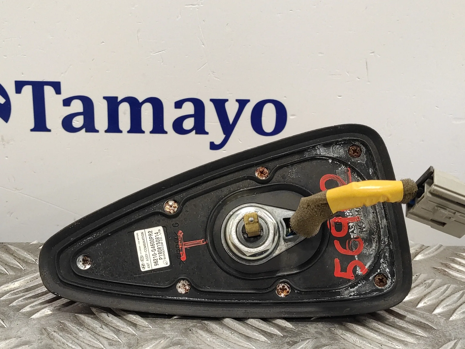 Antena para Hyundai I30 Fastback