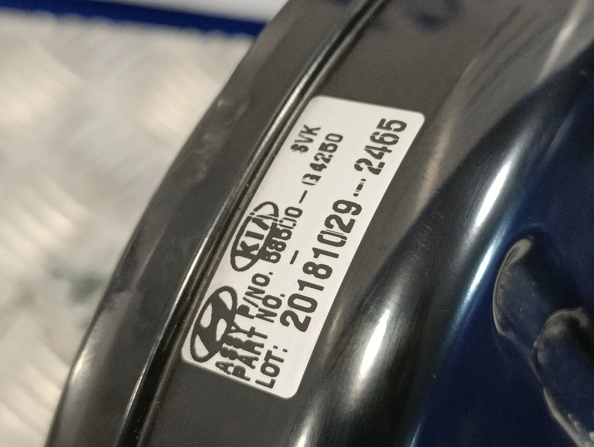 Servofreno para Hyundai I30 Fastback