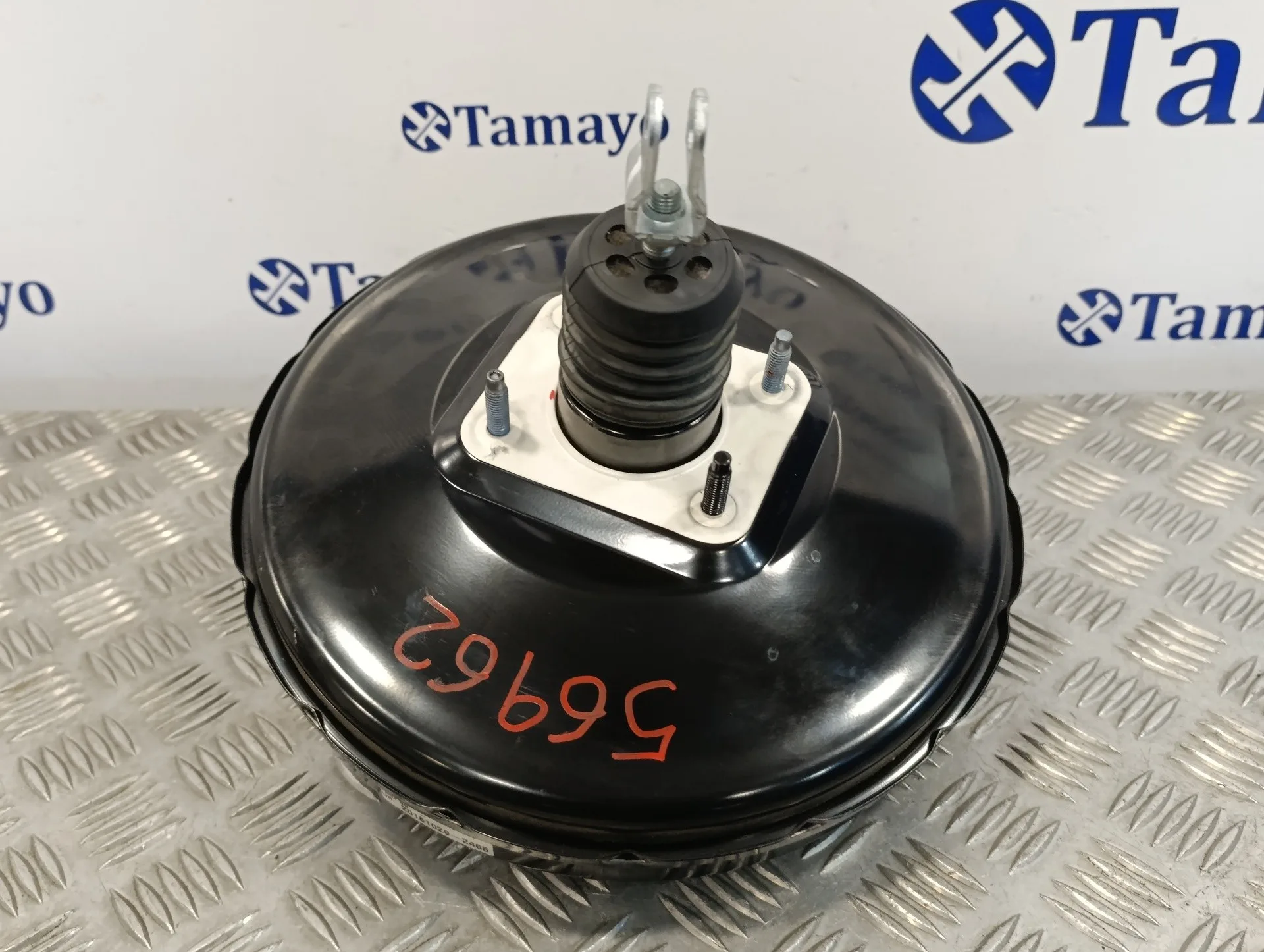 Servofreno para Hyundai I30 Fastback