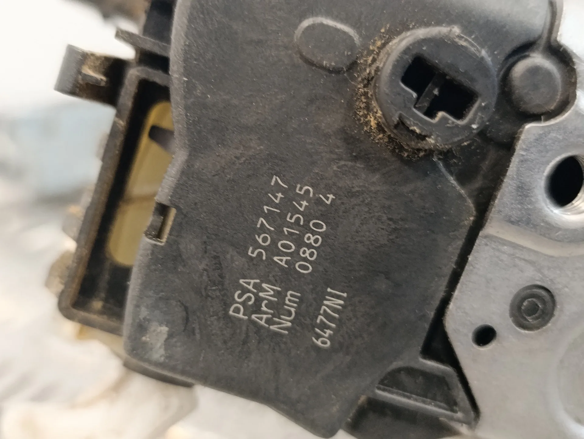 Cerradura Puerta Delantera Derecha para Peugeot 308