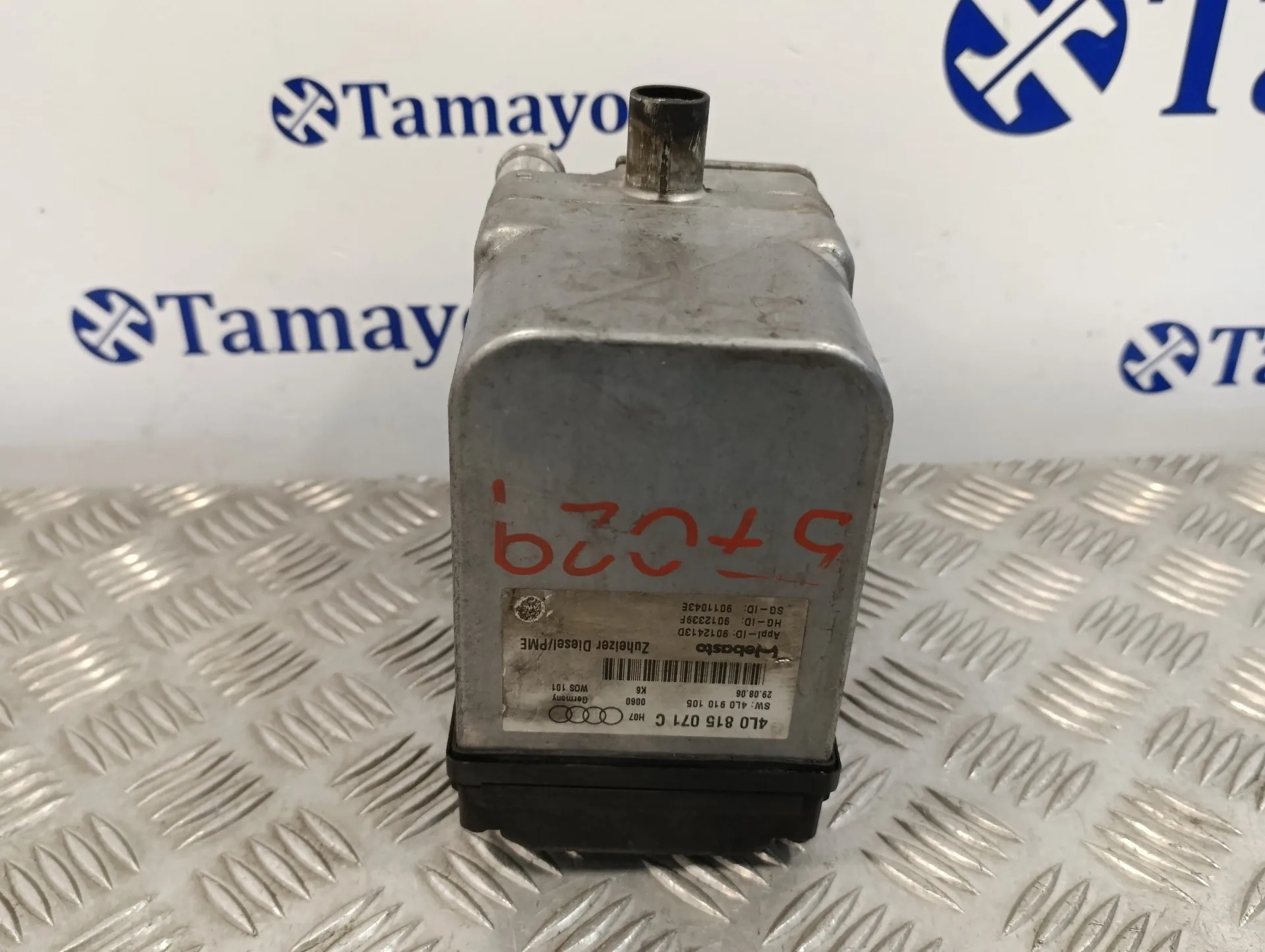 Calefaccion Autonoma para Audi Q7 (4L)