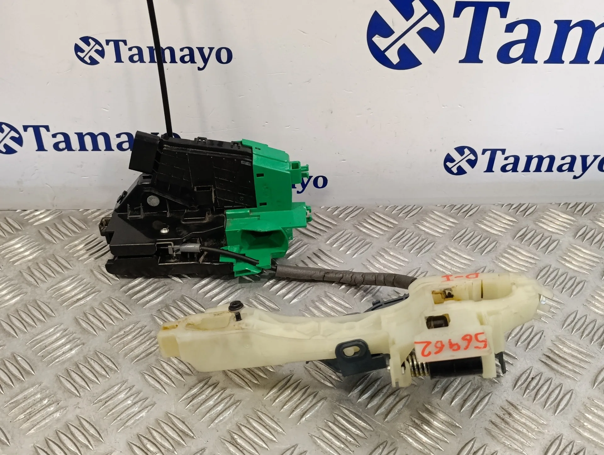 Cerradura Puerta Delantera Izquierda para Hyundai I30 Fastback