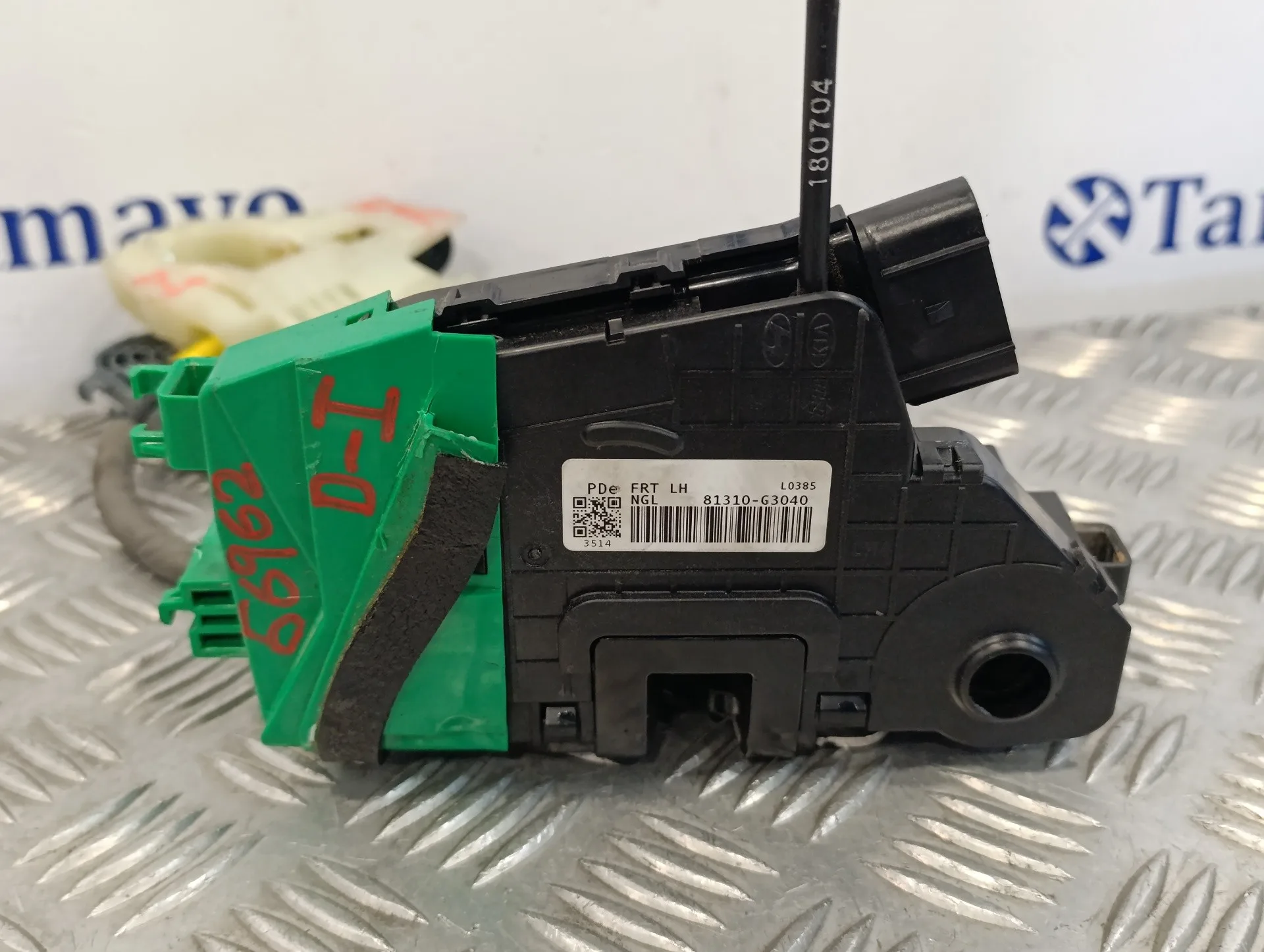 Cerradura Puerta Delantera Izquierda para Hyundai I30 Fastback