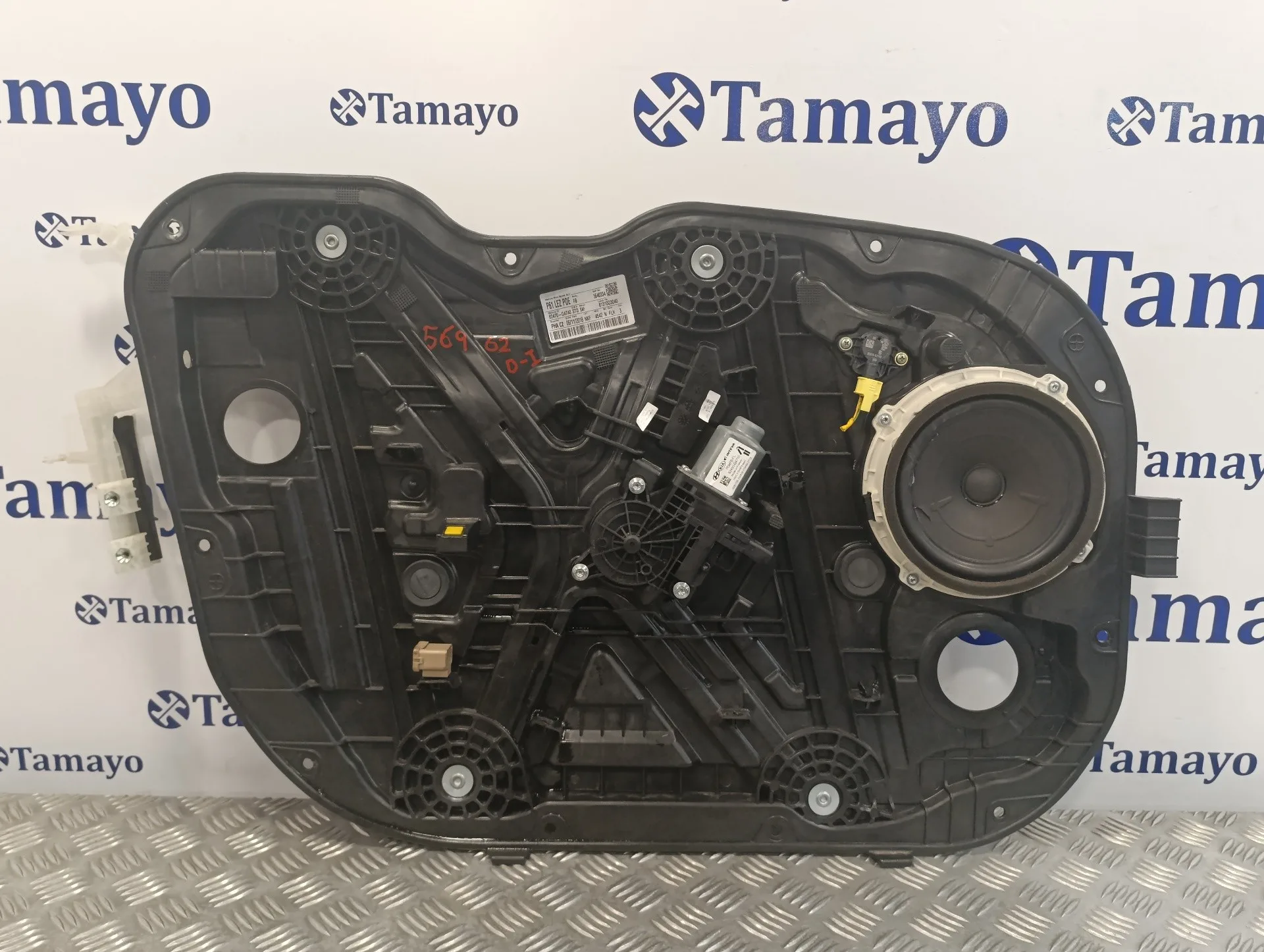 Elevalunas Delantero Izquierdo para Hyundai I30 Fastback
