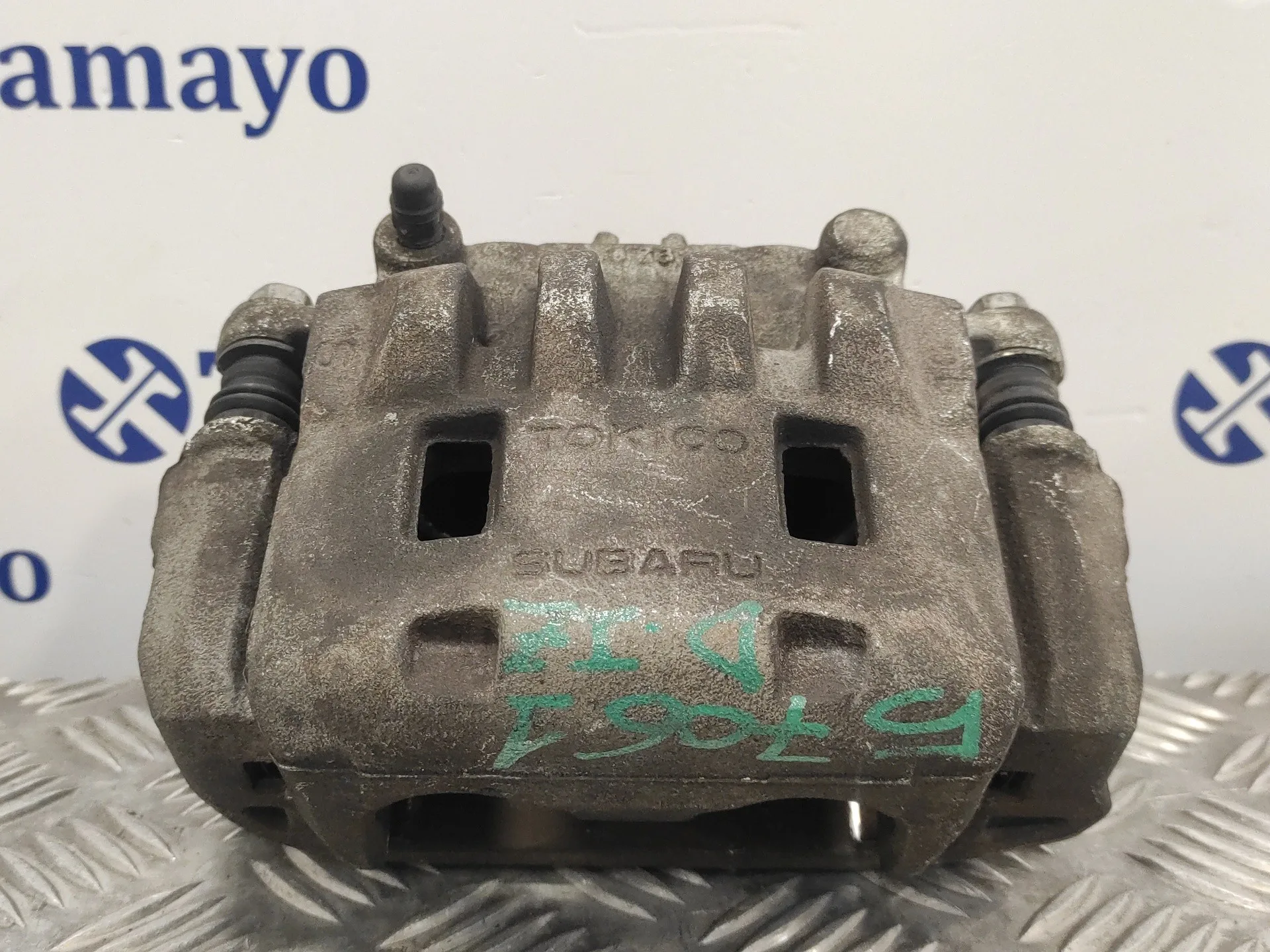 Pinza Freno Delantera Izquierda para Subaru Impreza G12