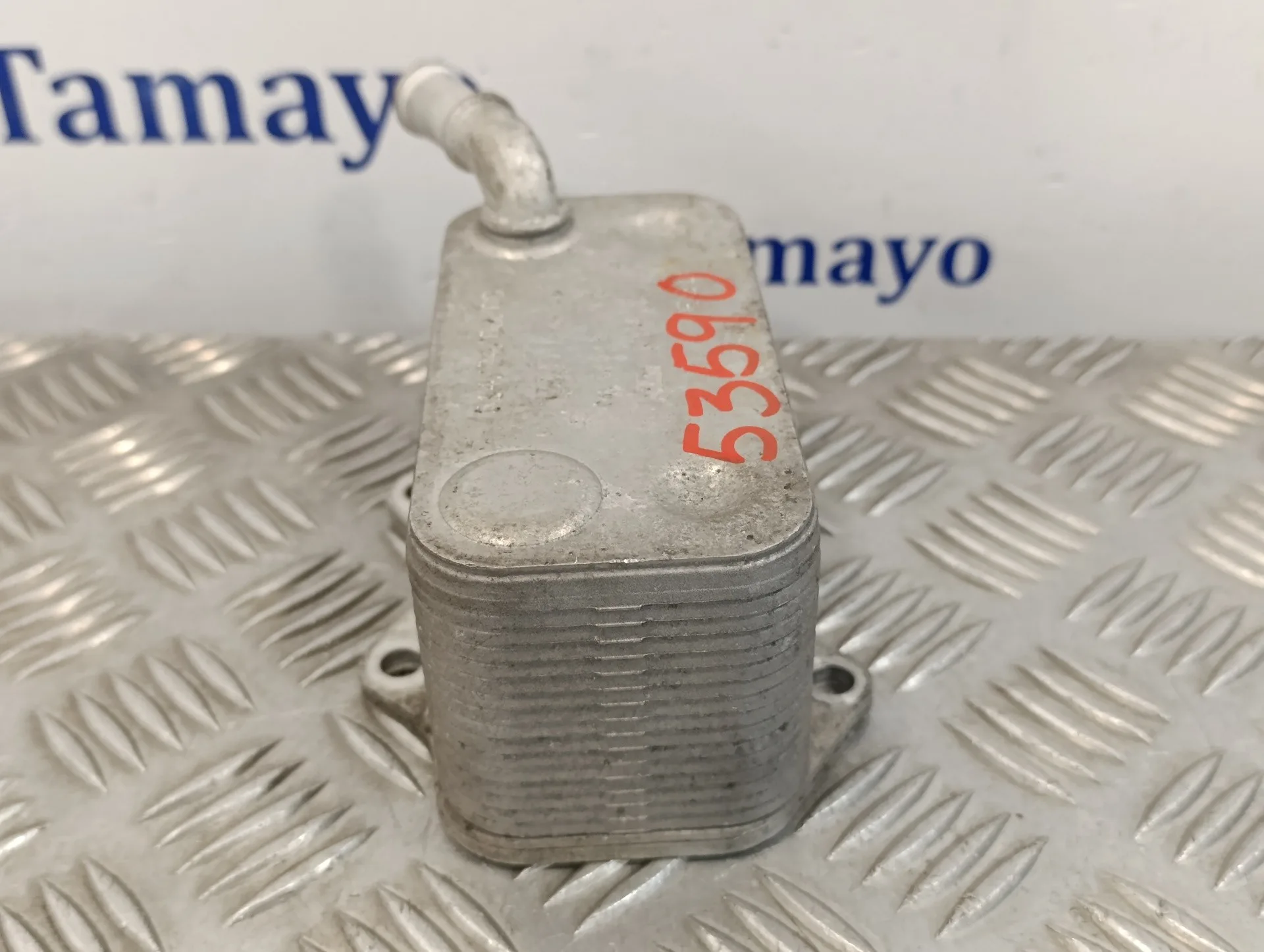 Enfriador Aceite Motor para Volkswagen Passat Variant (3C5)