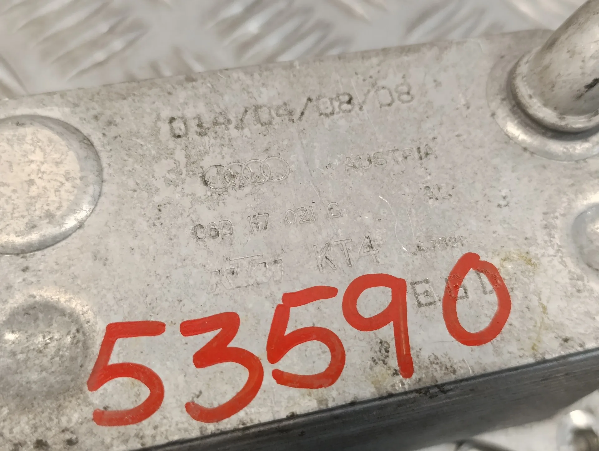 Enfriador Aceite Motor para Volkswagen Passat Variant (3C5)