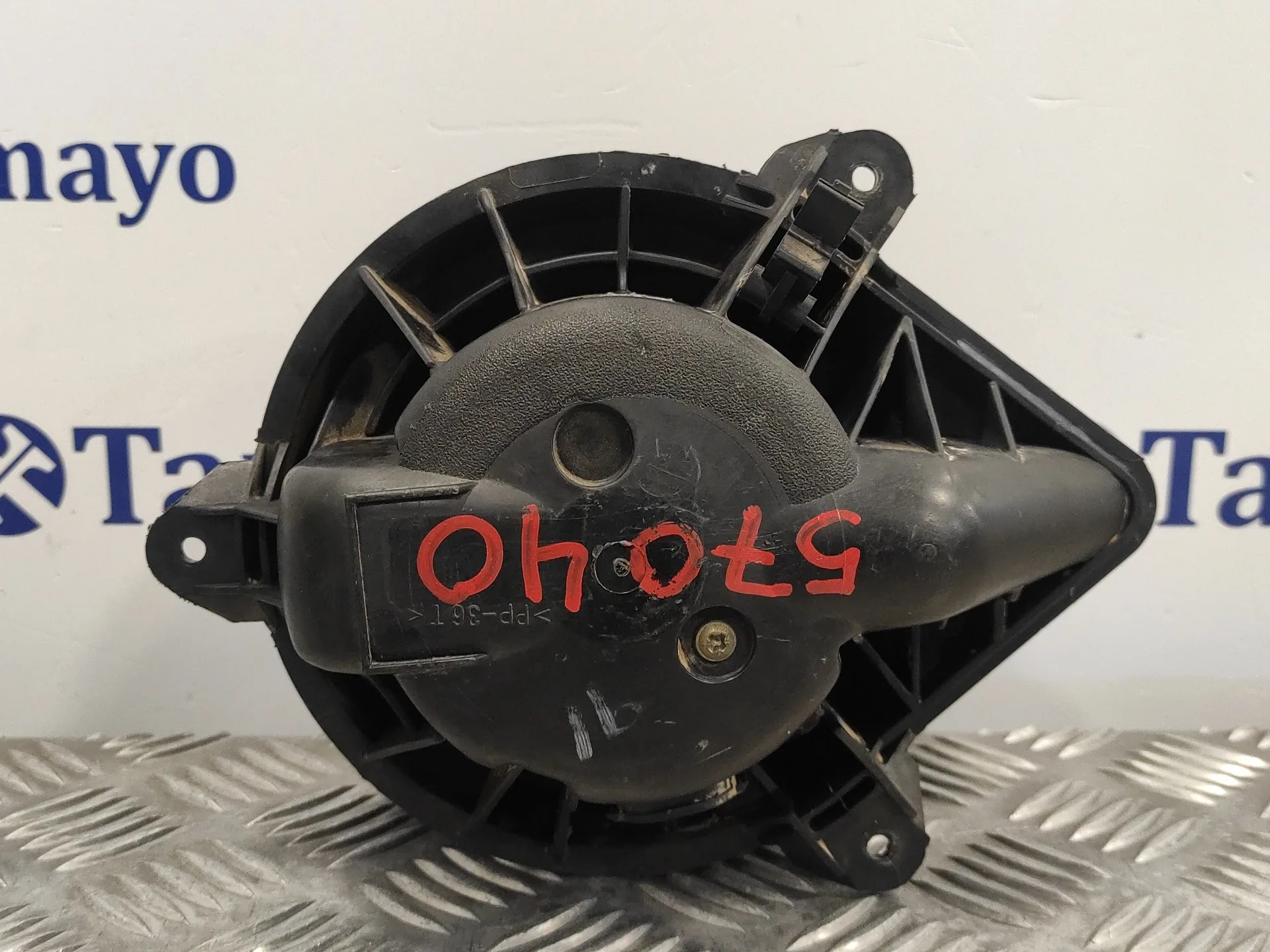 Motor Calefaccion para Renault Trafic Caja Cerrada (Ab 4.01)