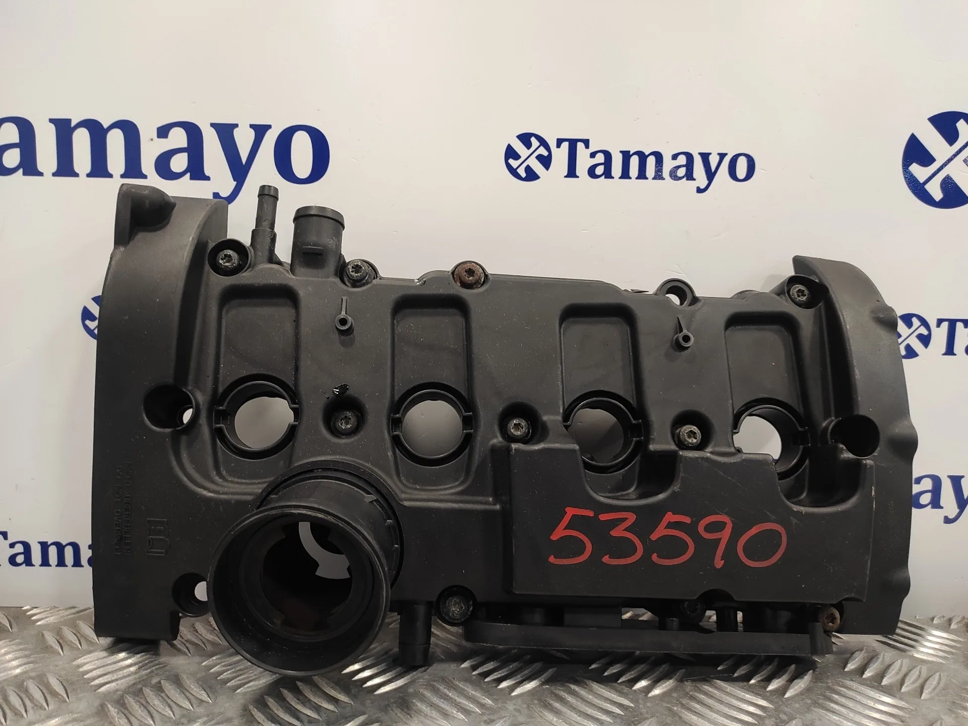 Tapa Balancines para Volkswagen Passat Variant (3C5)