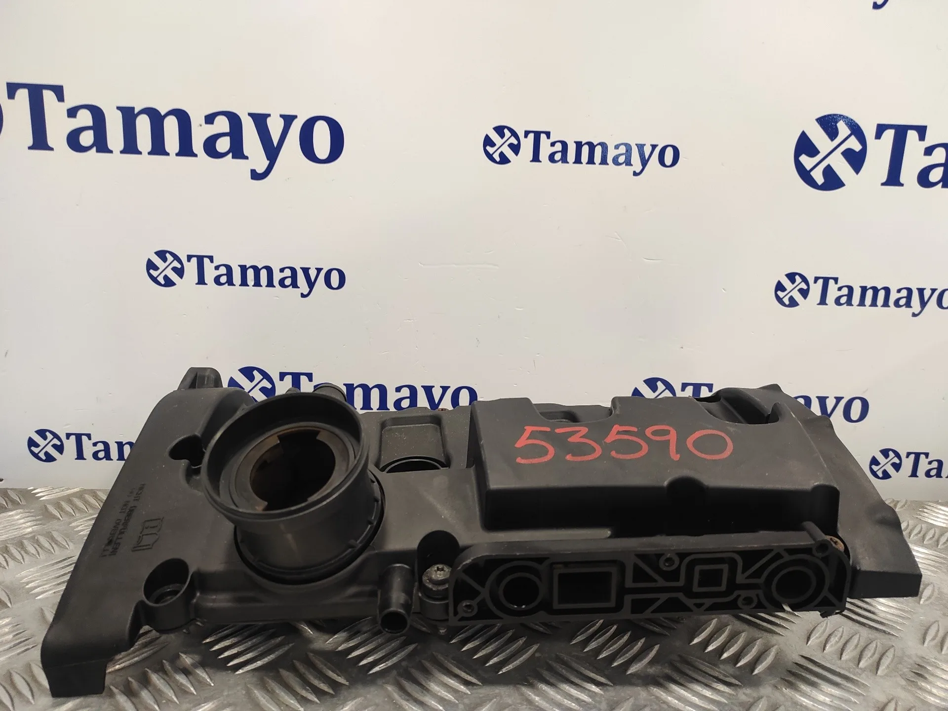 Tapa Balancines para Volkswagen Passat Variant (3C5)