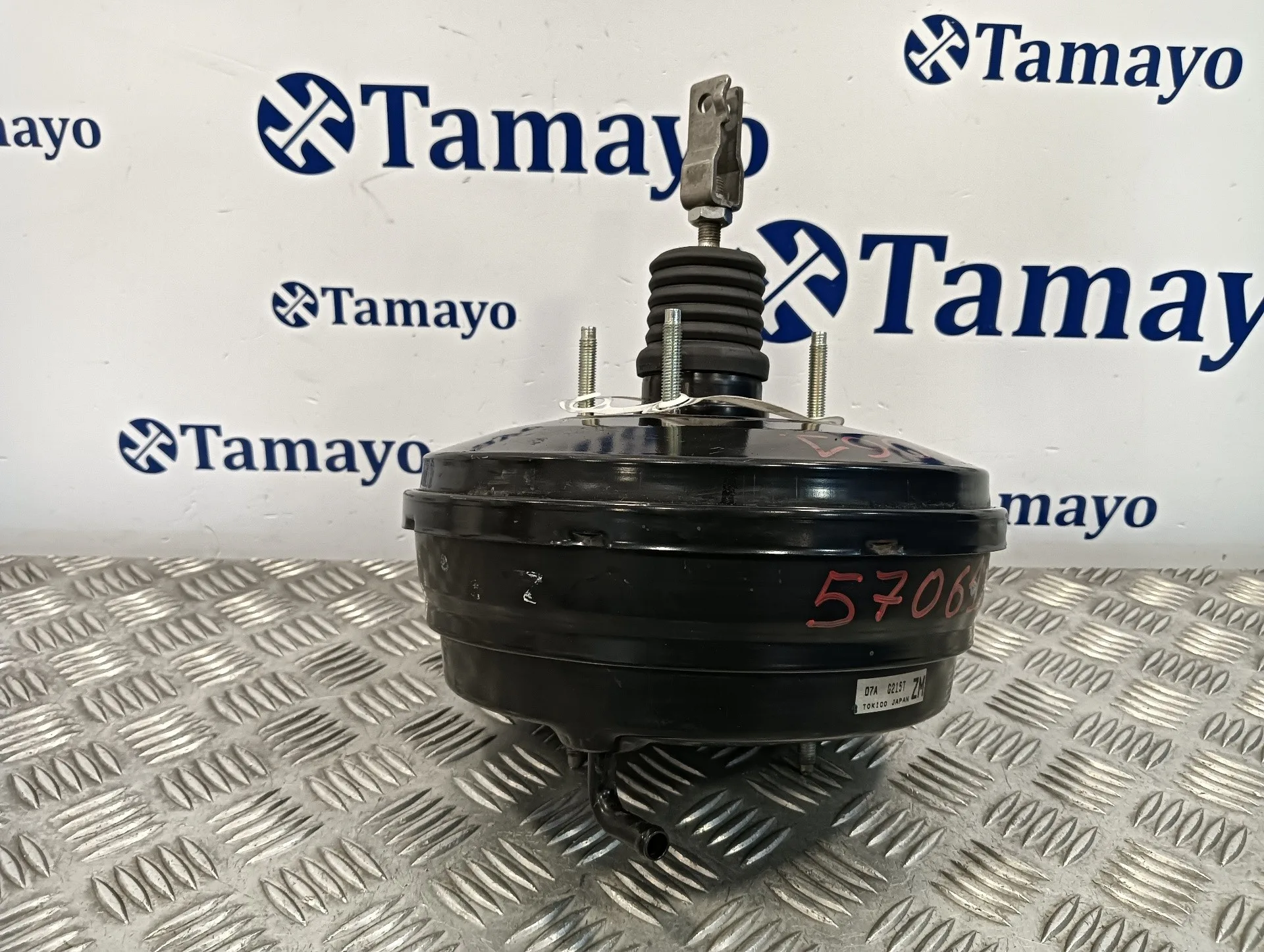 Servofreno para Subaru Impreza G12