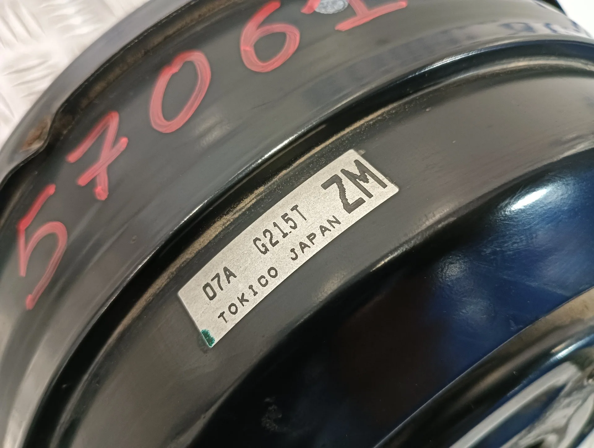 Servofreno para Subaru Impreza G12