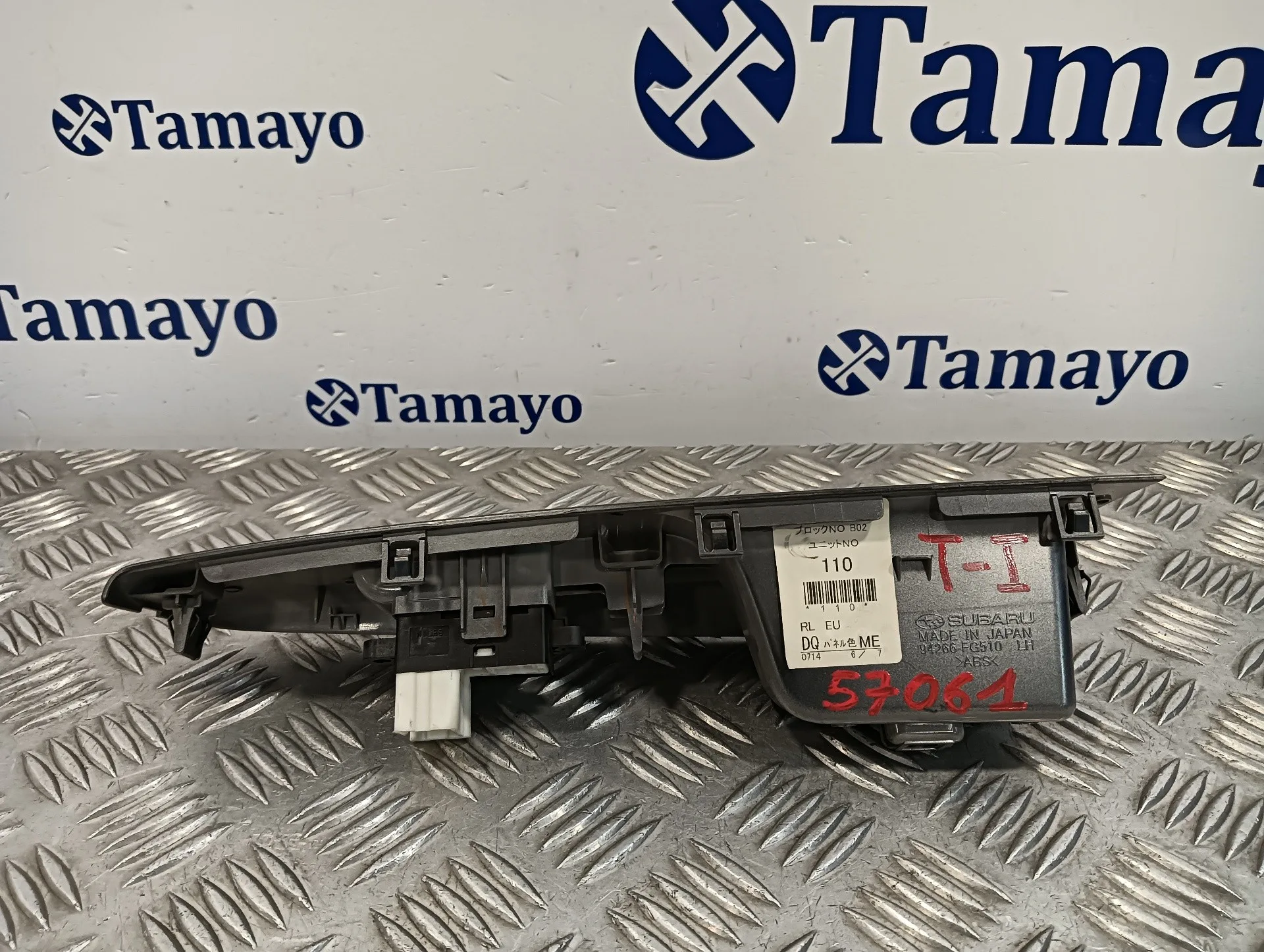 Mando Elevalunas Trasero Izquierdo para Subaru Impreza G12