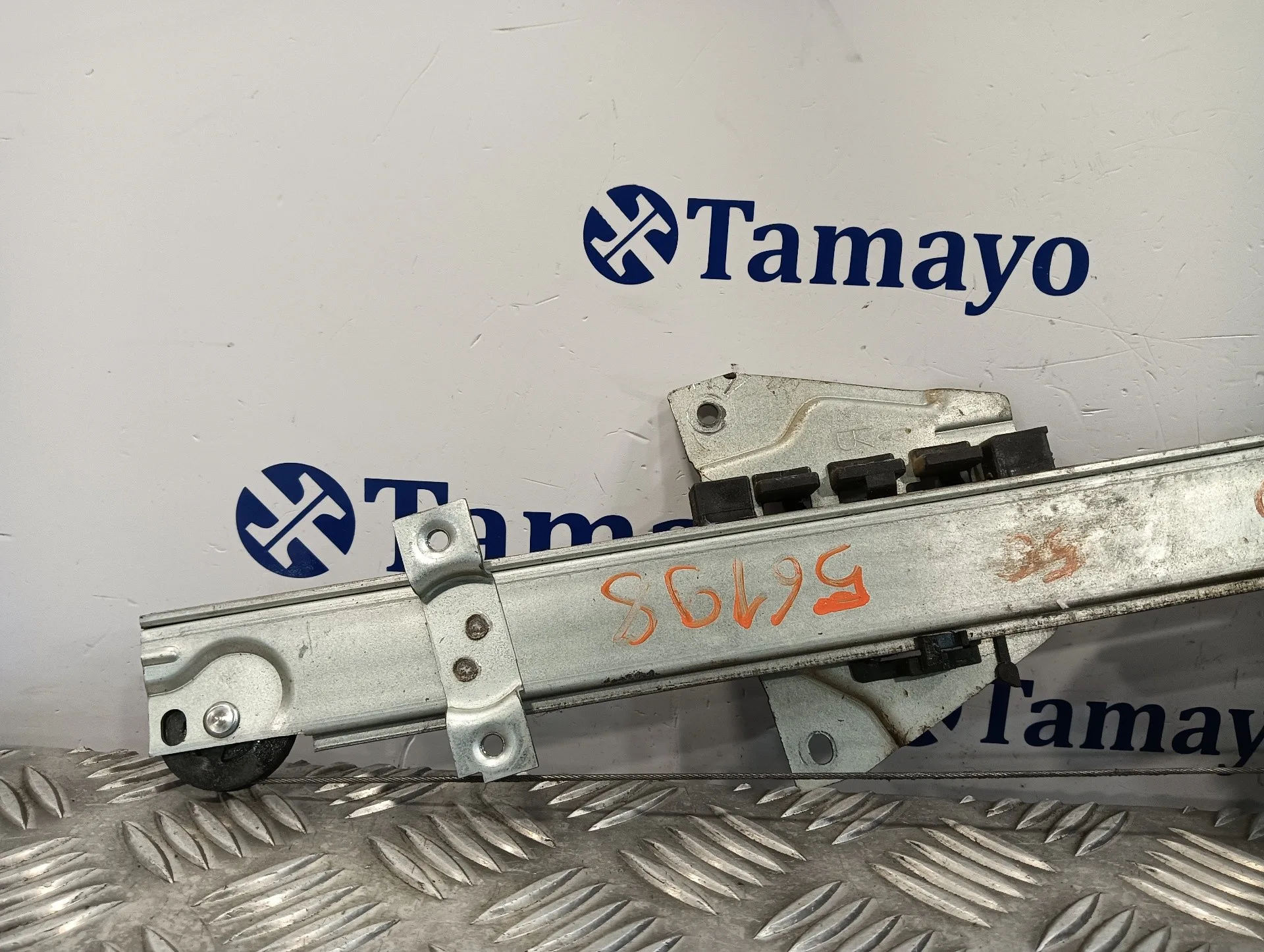 Elevalunas Delantero Derecho para Mitsubishi Montero (V60/V70)