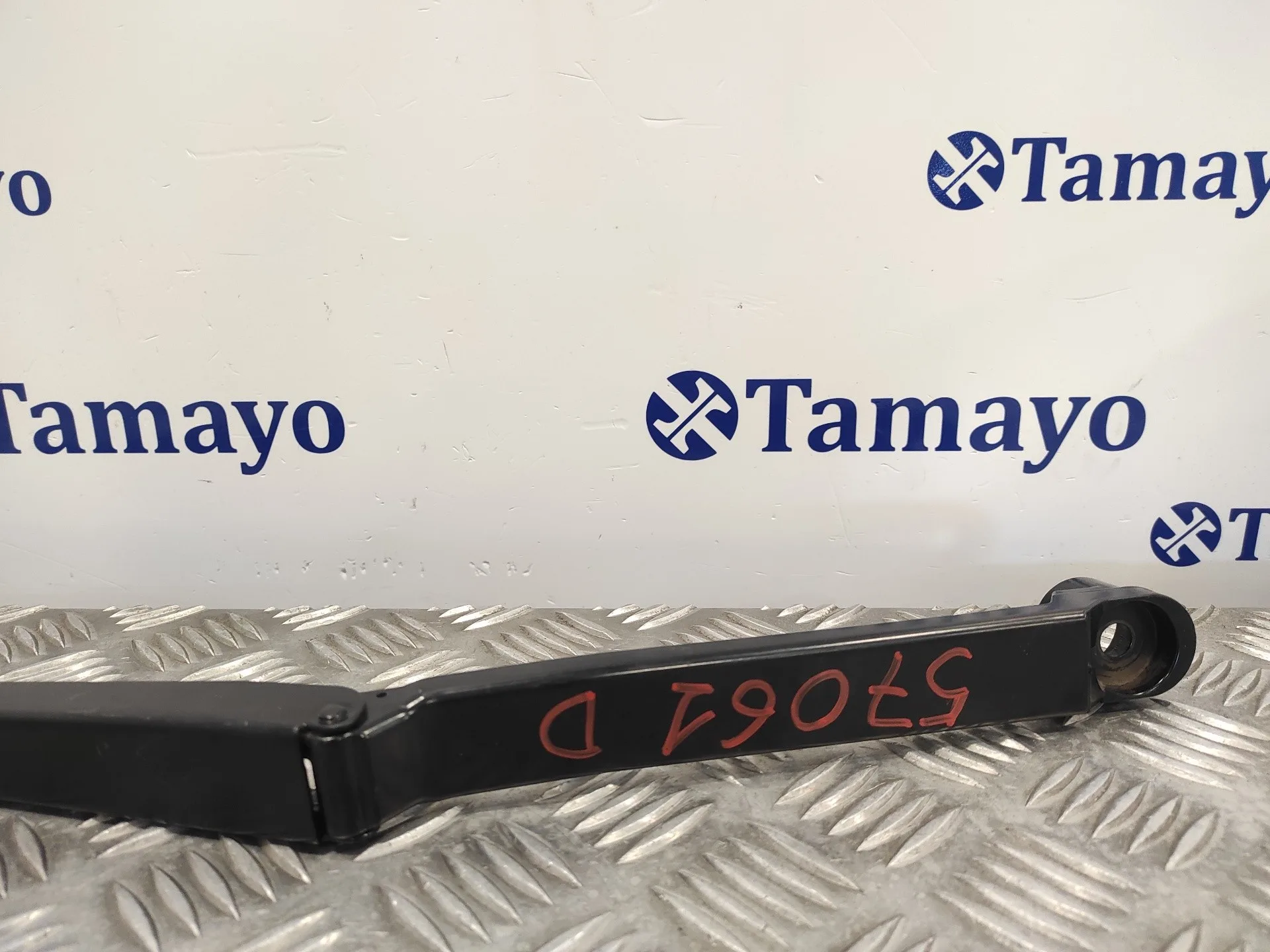 Brazo Limpia Delantero Derecho para Subaru Impreza G12