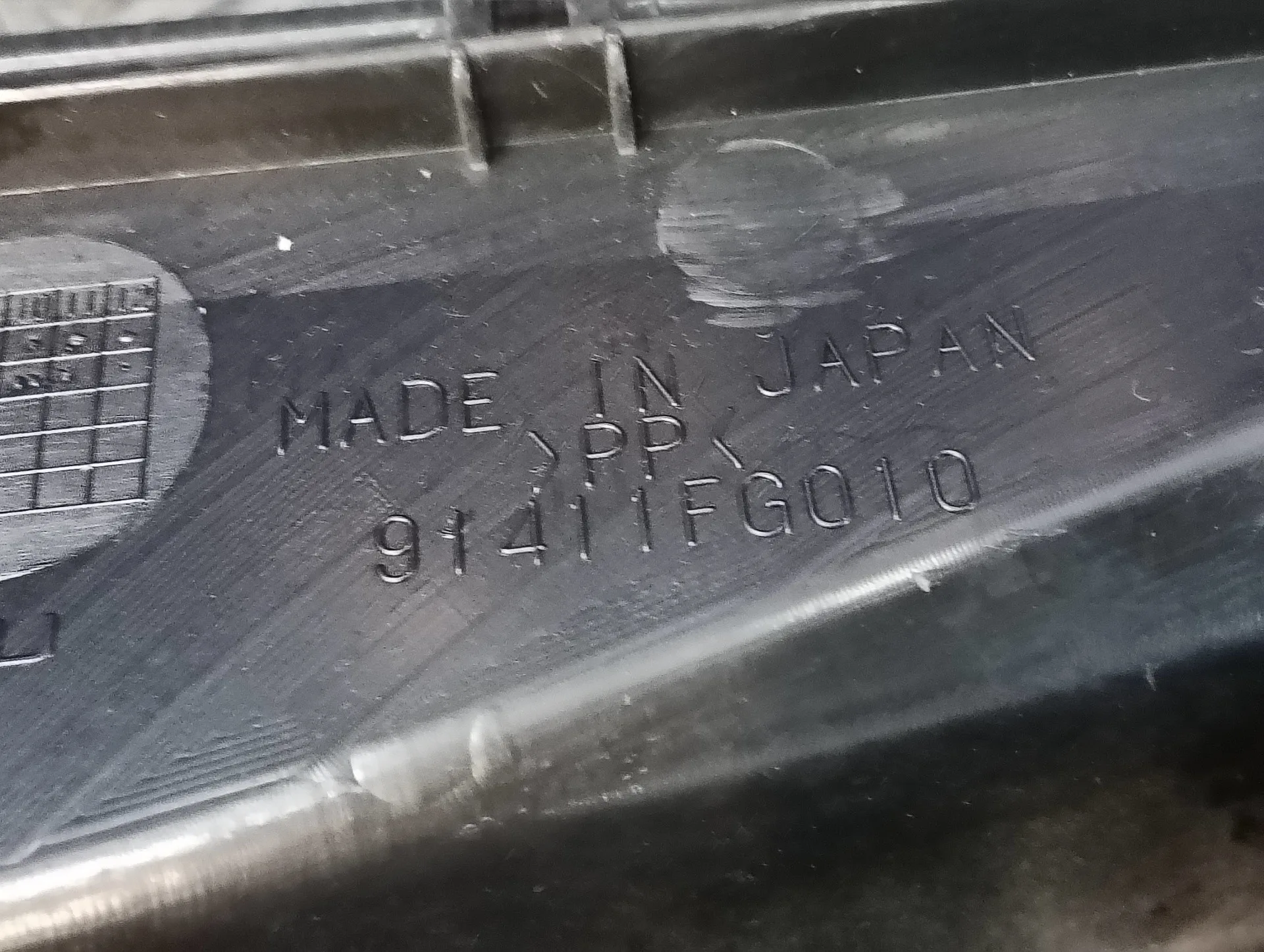 Torpedo para Subaru Impreza G12