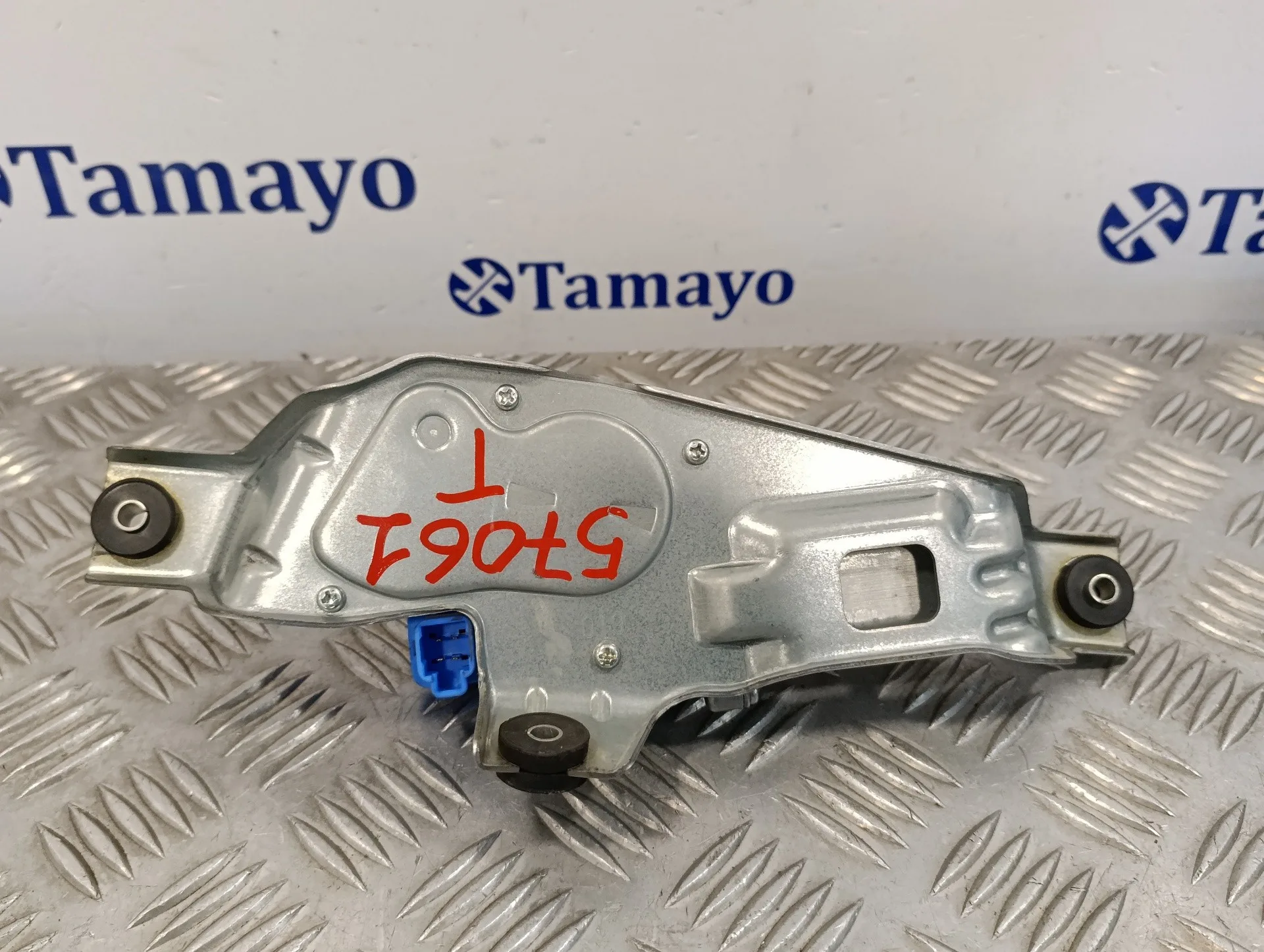 Motor Limpia Trasero para Subaru Impreza G12