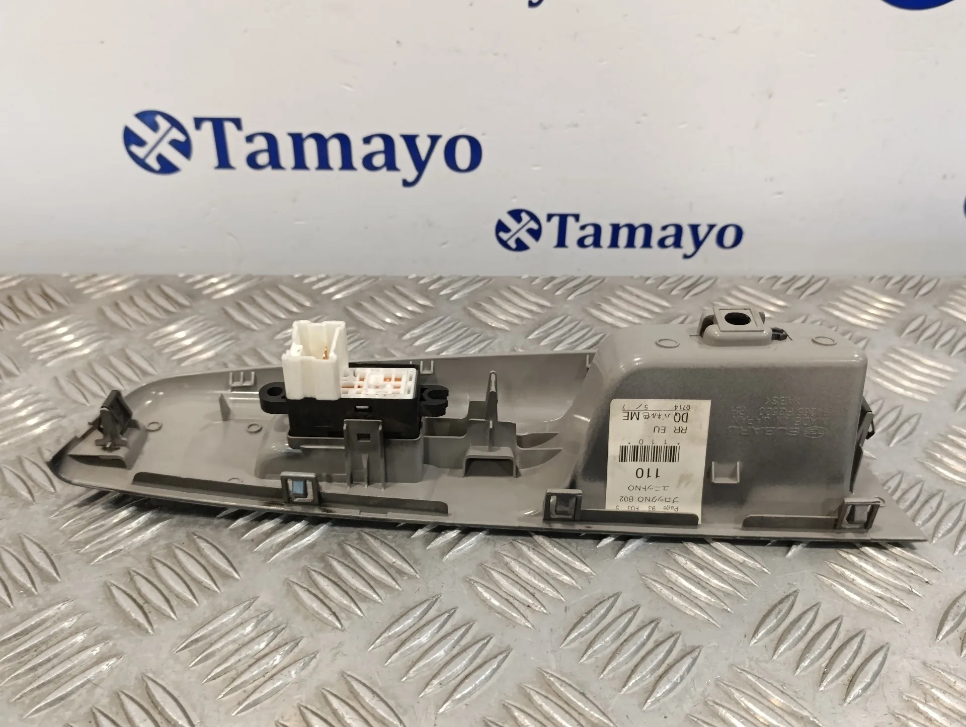 Mando Elevalunas Trasero Derecho para Subaru Impreza G12